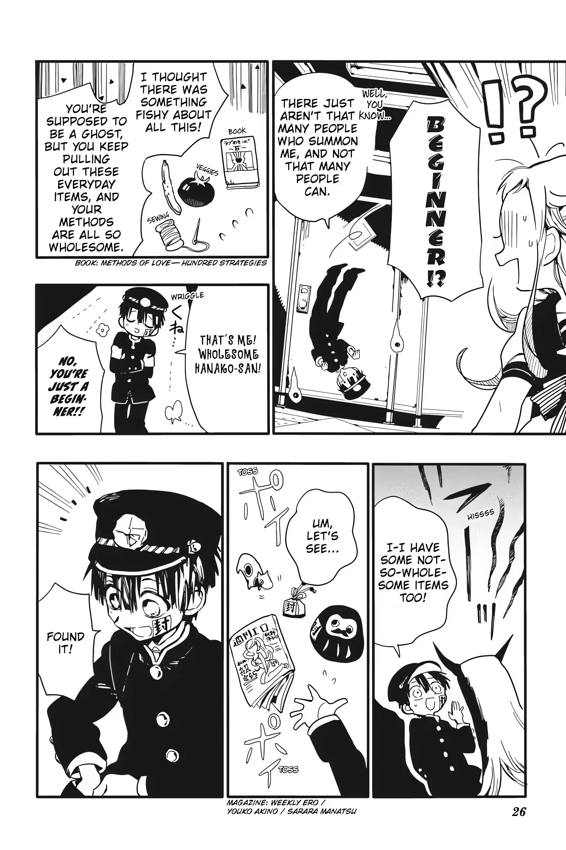 Read Toilet-Bound Hanako-kun EN Manga Online