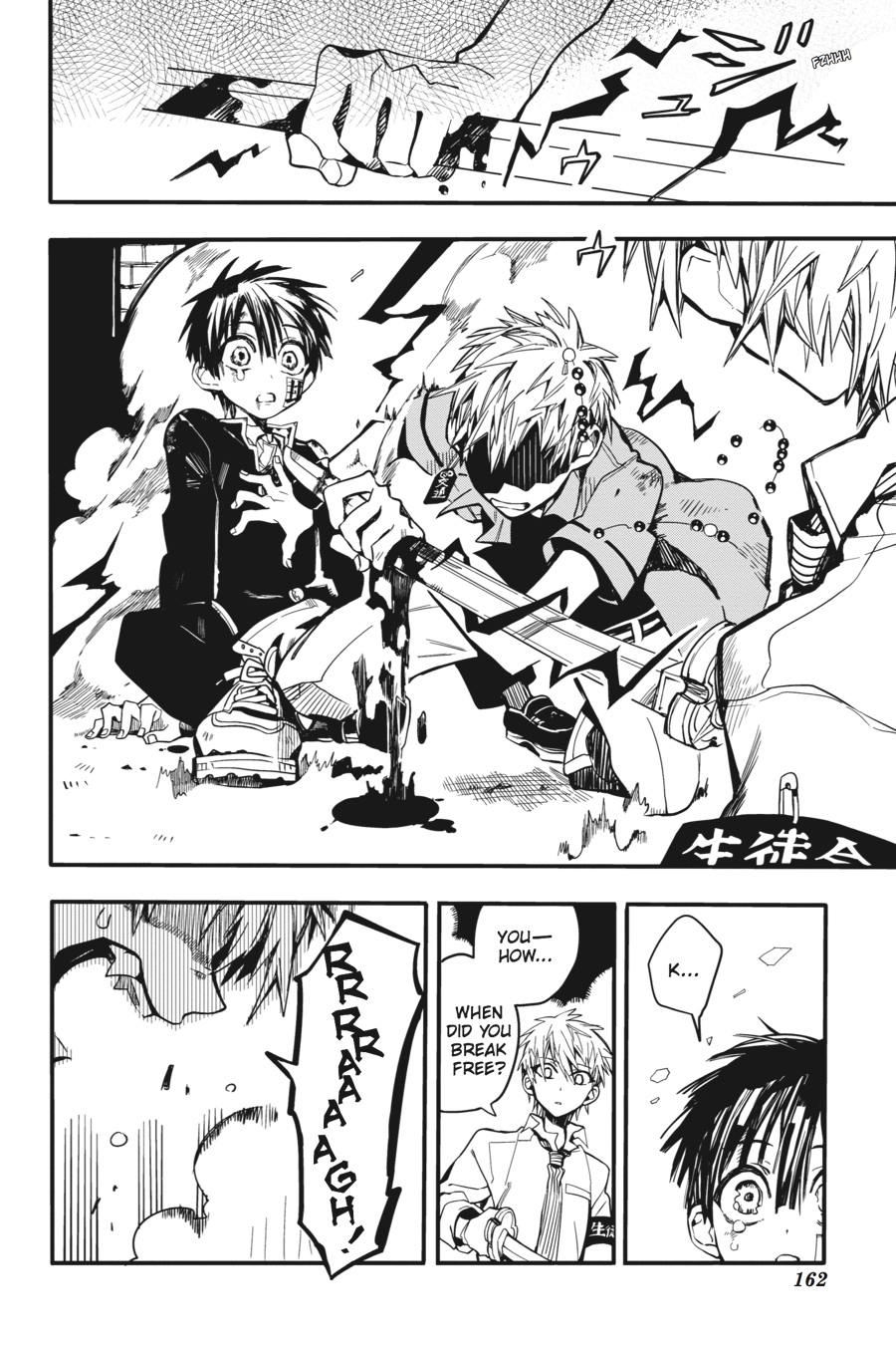 Read Toilet-Bound Hanako-kun EN Manga Online