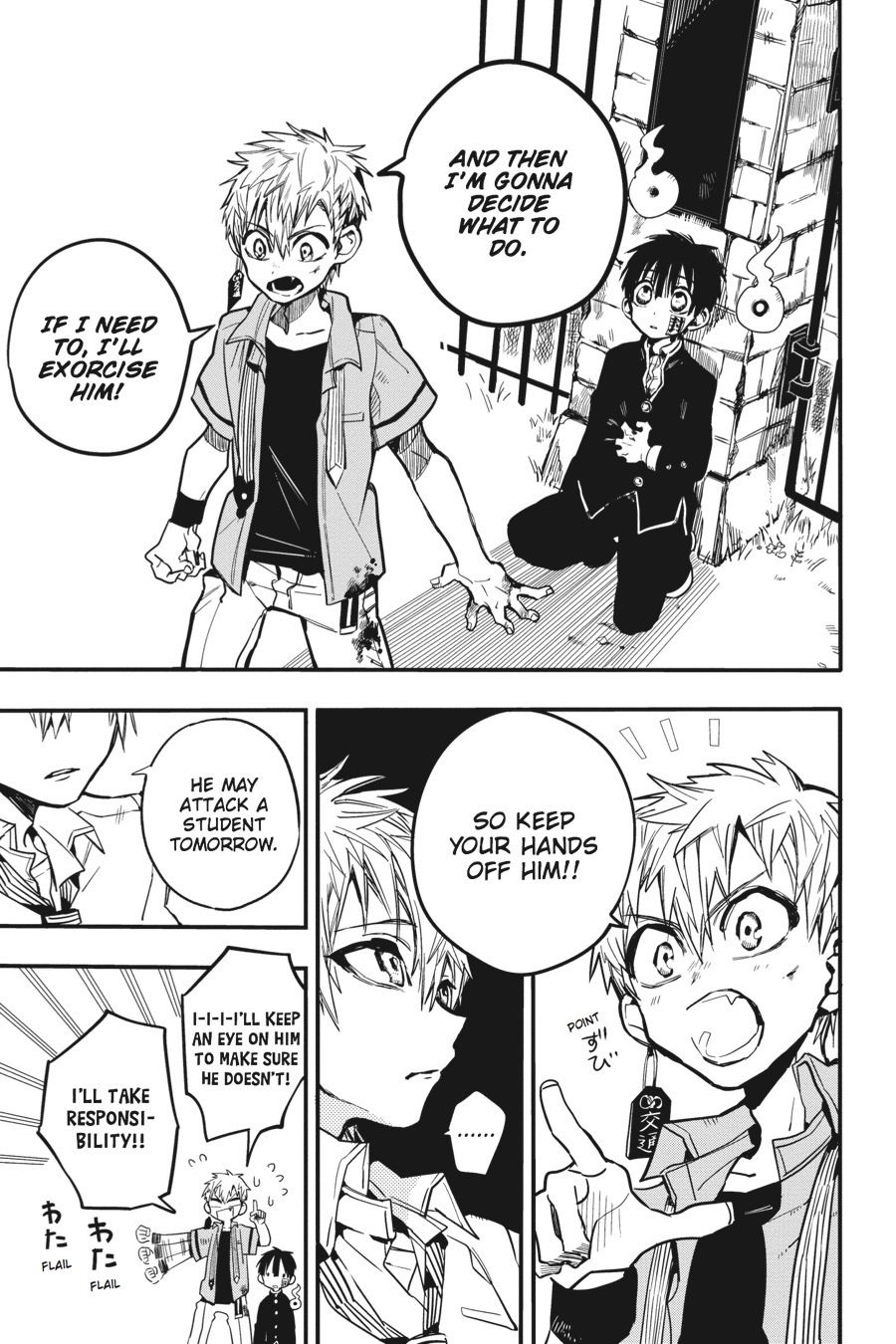 Read Toilet-Bound Hanako-kun EN Manga Online