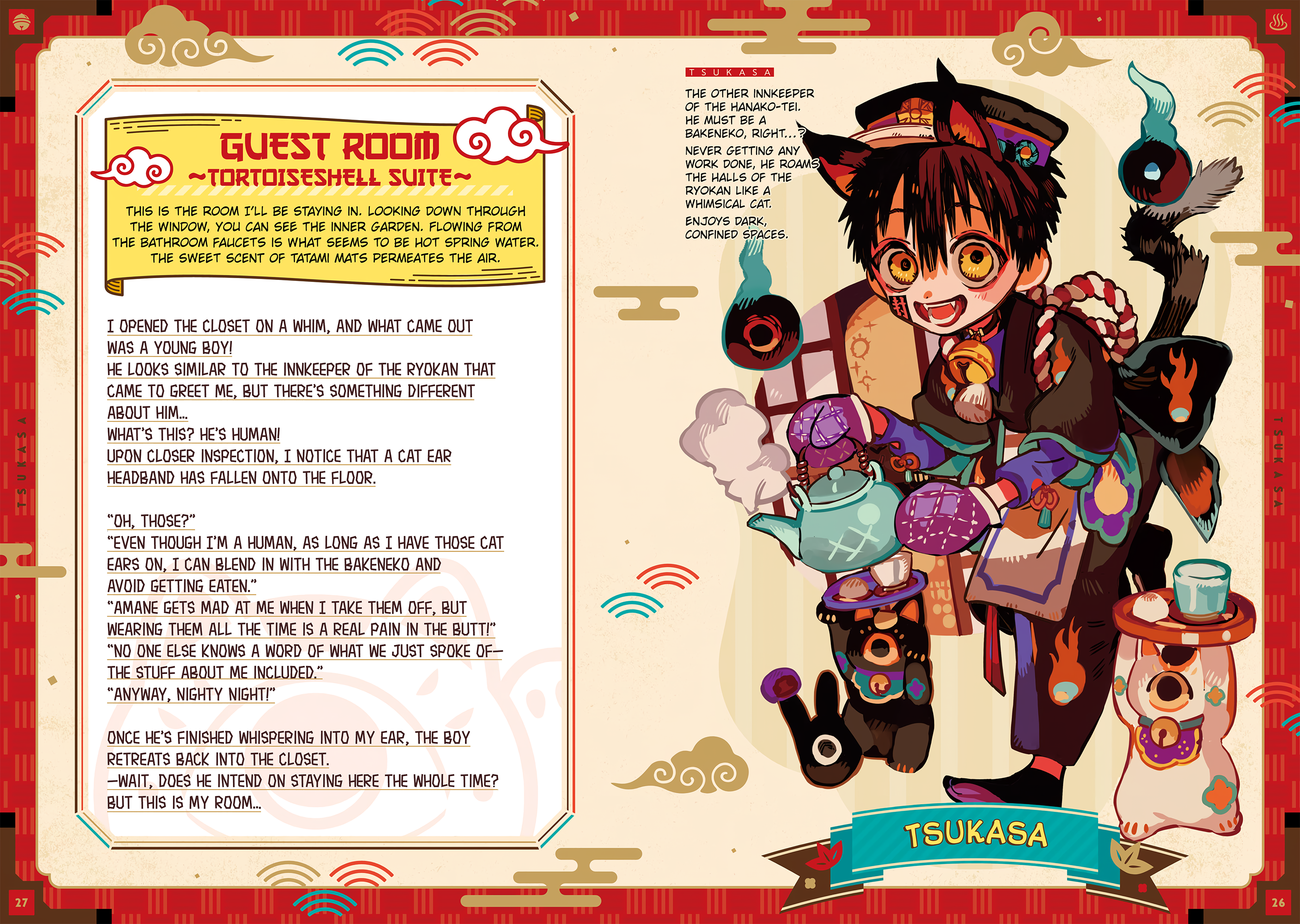 Read Toilet-Bound Hanako-kun EN Manga Online
