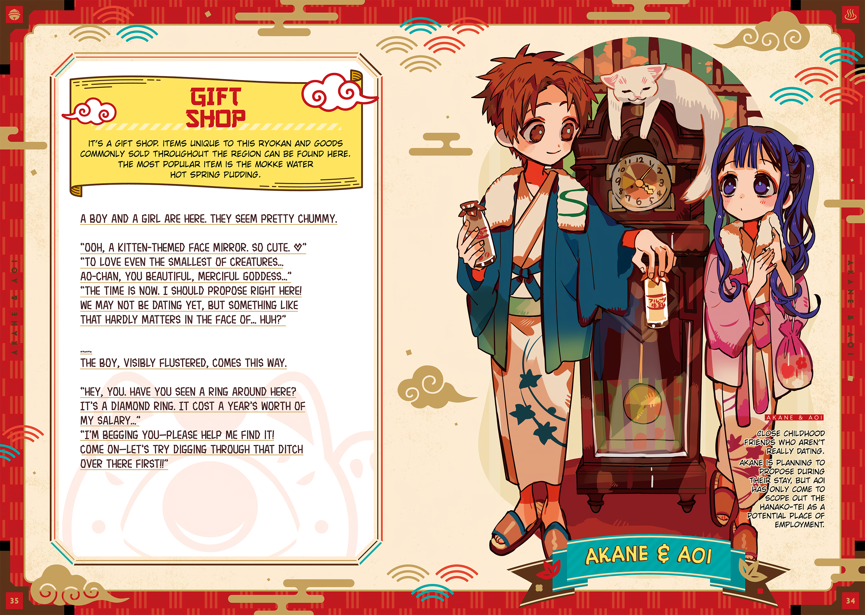 Read Toilet-Bound Hanako-kun EN Manga Online