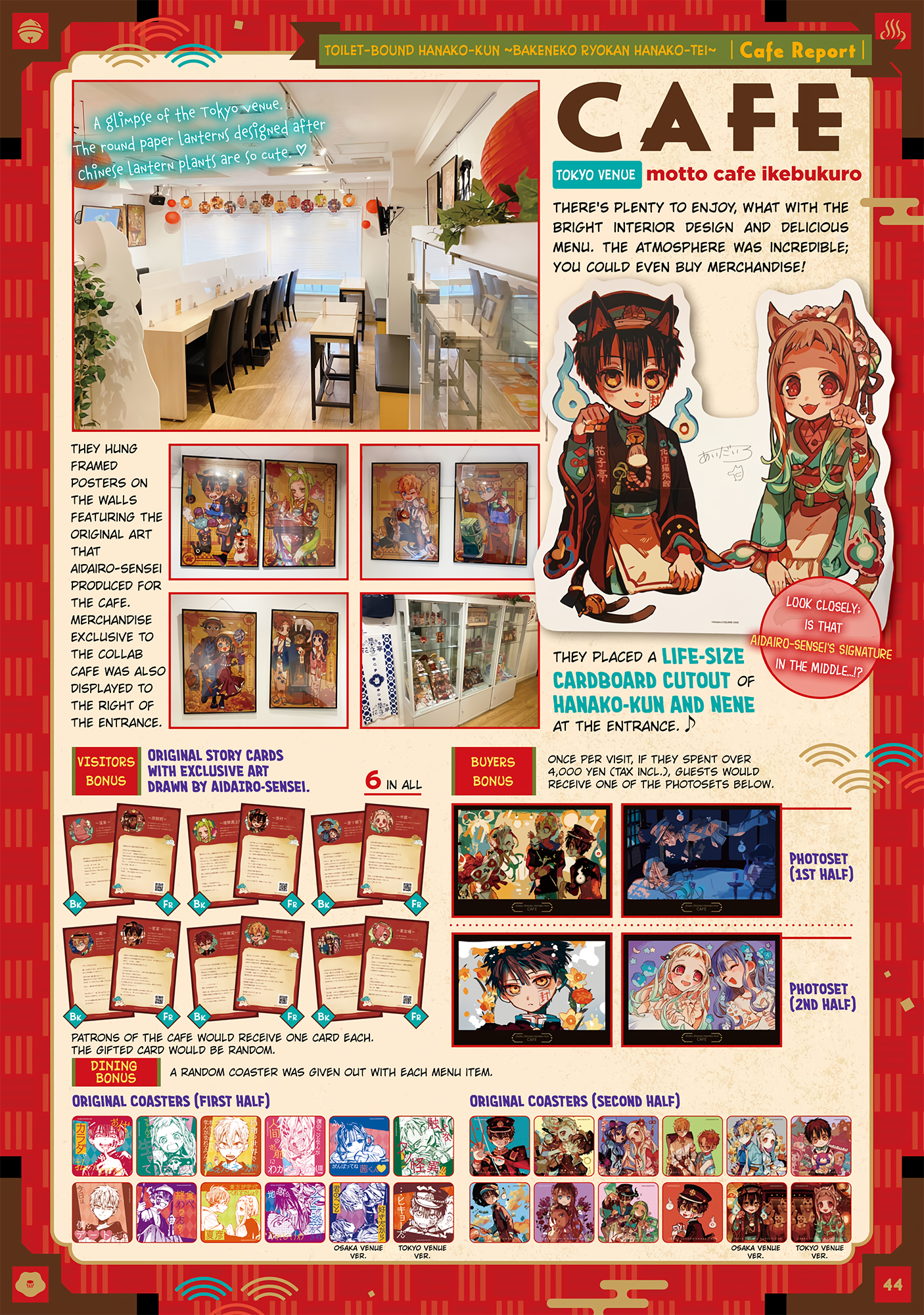 Read Toilet-Bound Hanako-kun EN Manga Online