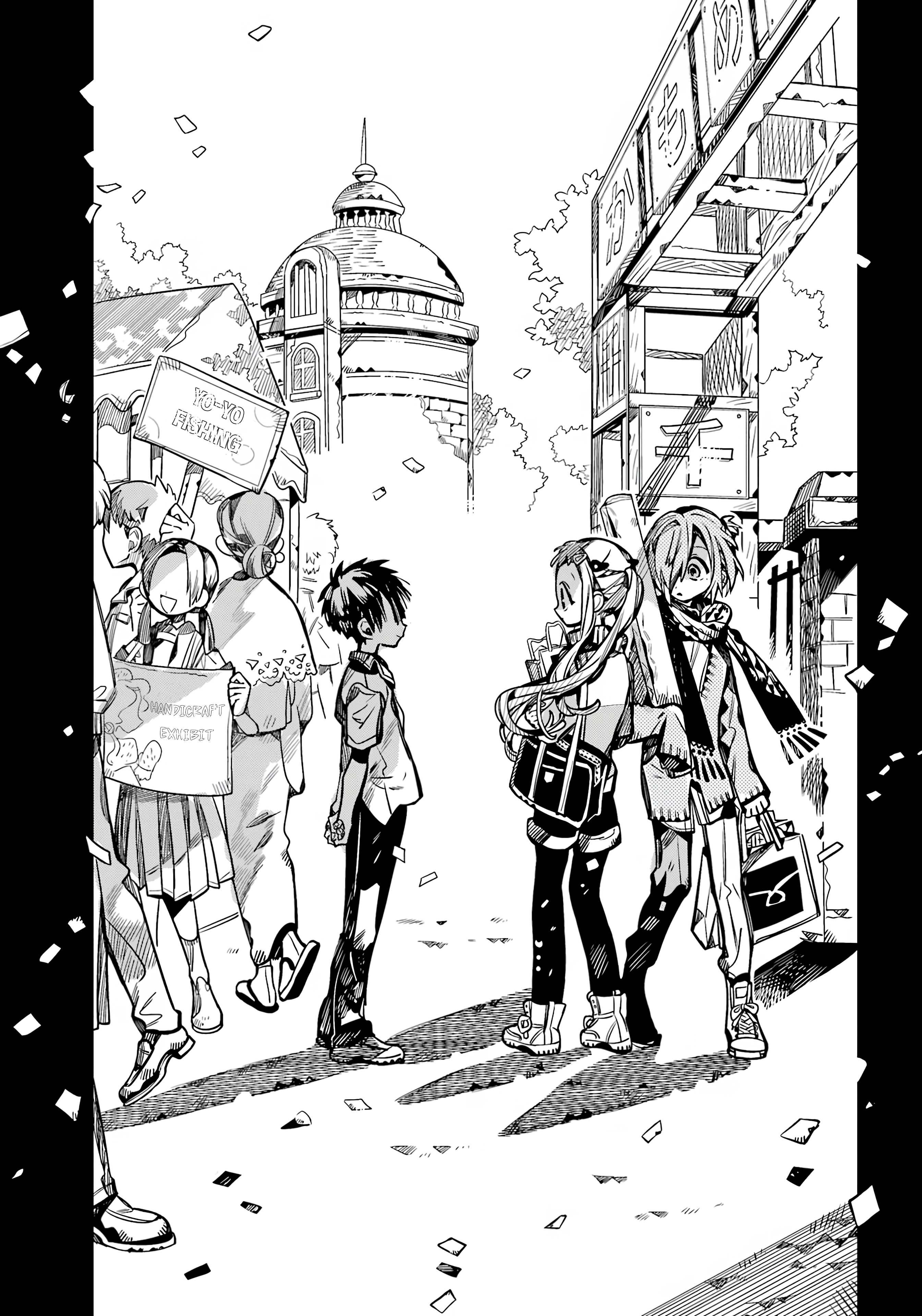 Read Toilet-Bound Hanako-kun EN Manga Online