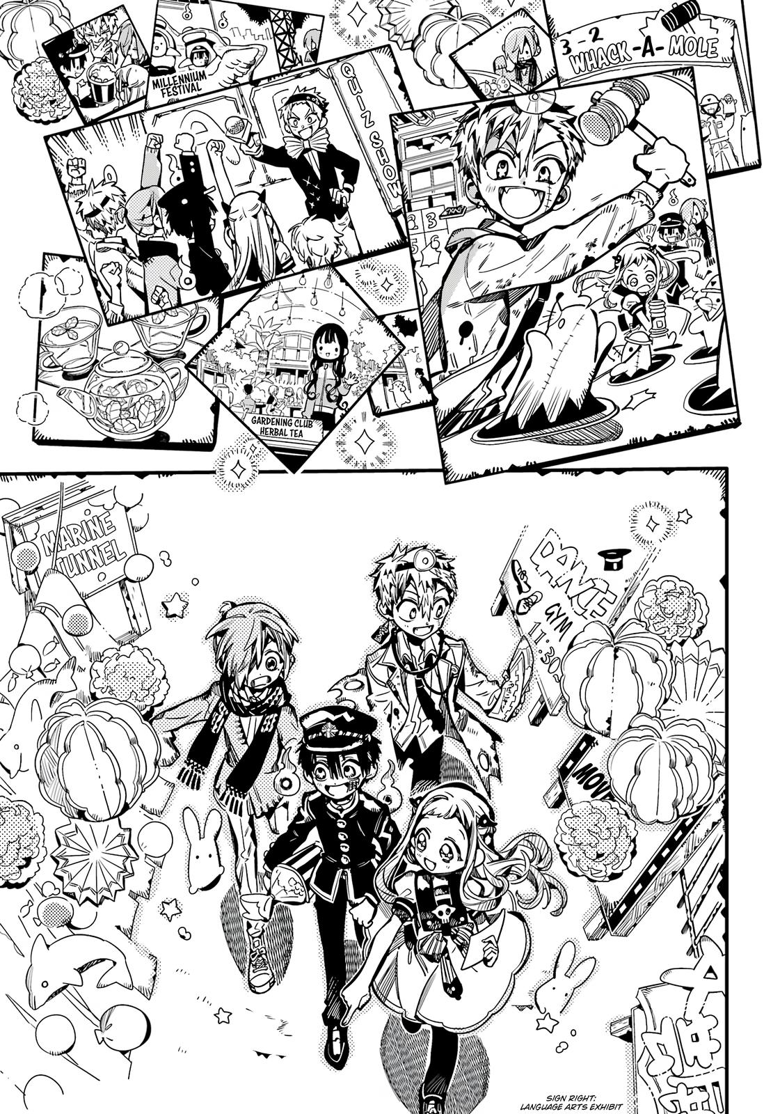Read Toilet-Bound Hanako-kun EN Manga Online