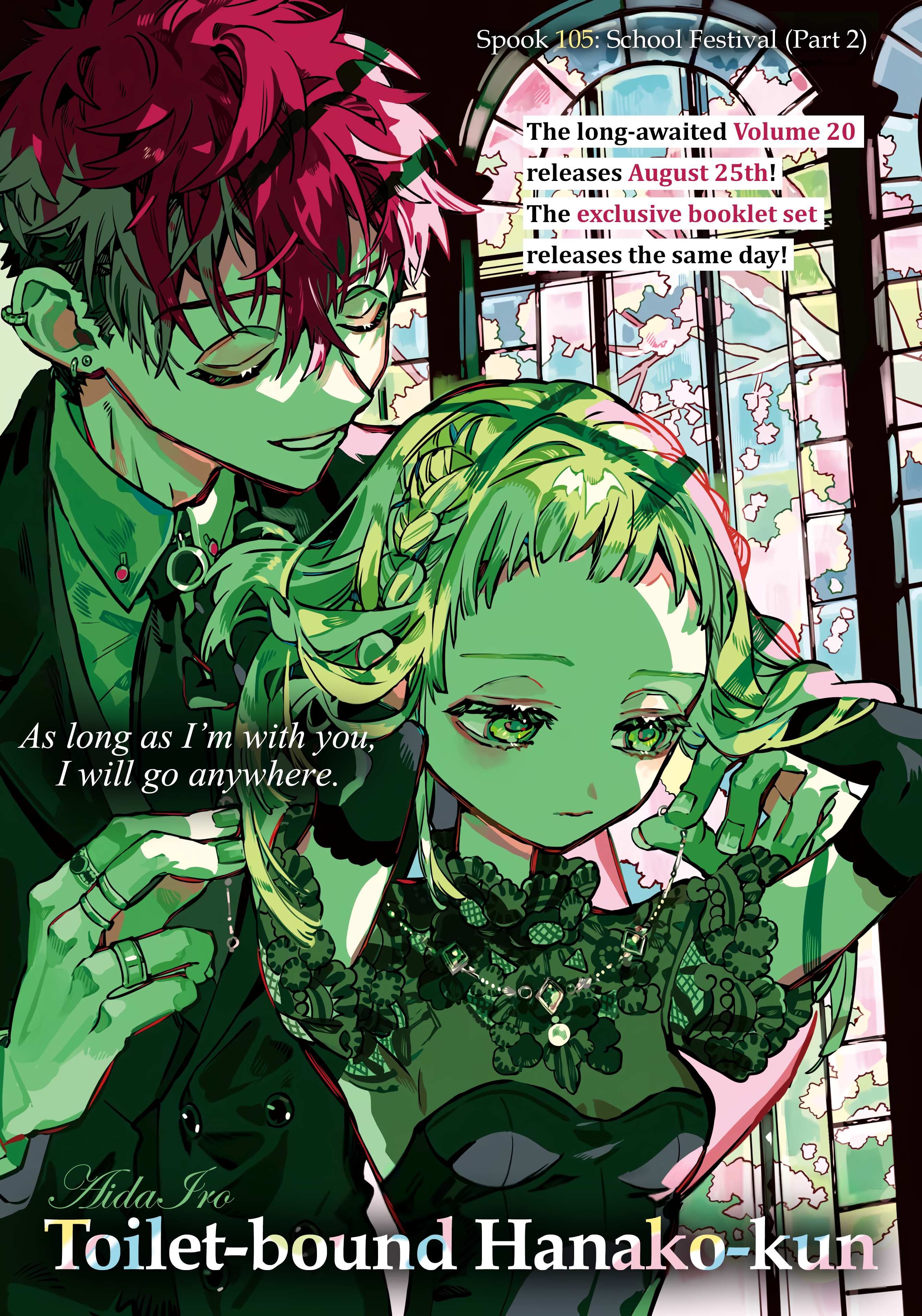 Read Toilet-Bound Hanako-kun EN Manga Online