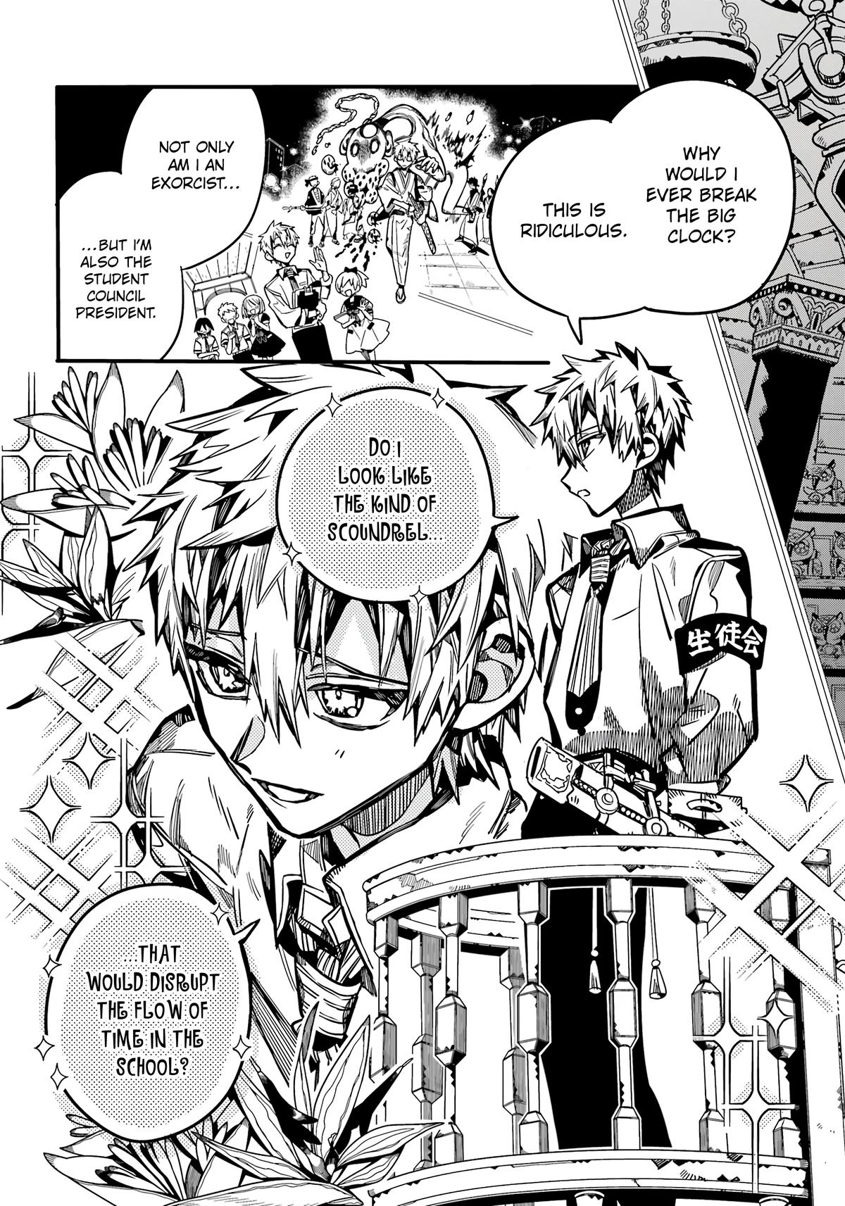 Read Toilet-Bound Hanako-kun EN Manga Online