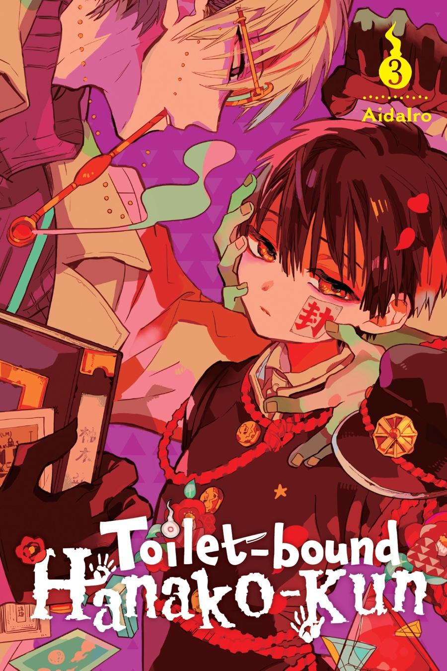Read Toilet-Bound Hanako-kun EN Manga Online