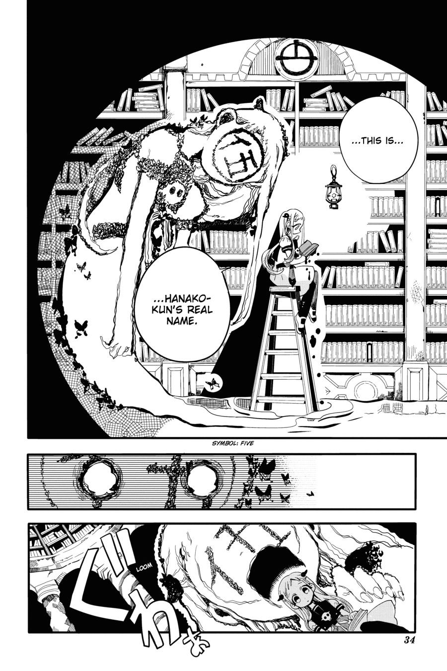 Read Toilet-Bound Hanako-kun EN Manga Online