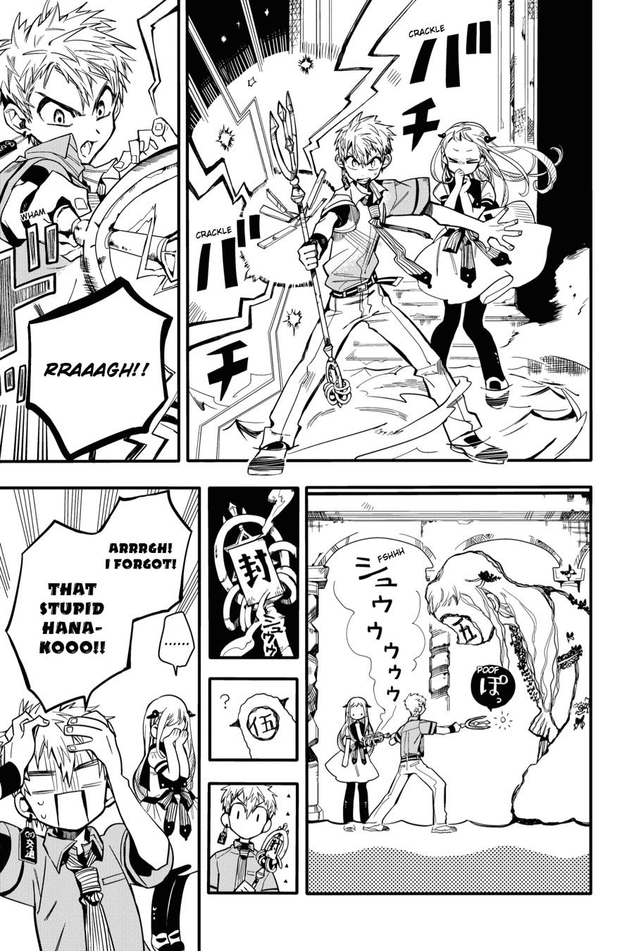 Read Toilet-Bound Hanako-kun EN Manga Online