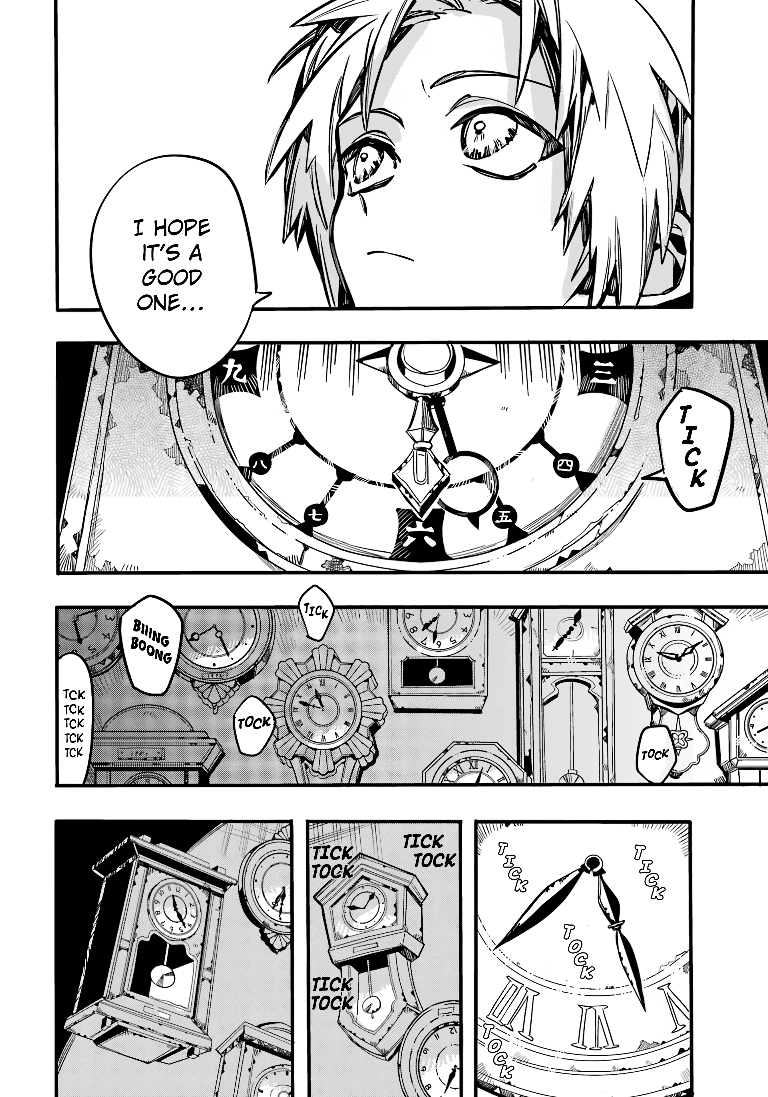 Read Toilet-Bound Hanako-kun EN Manga Online