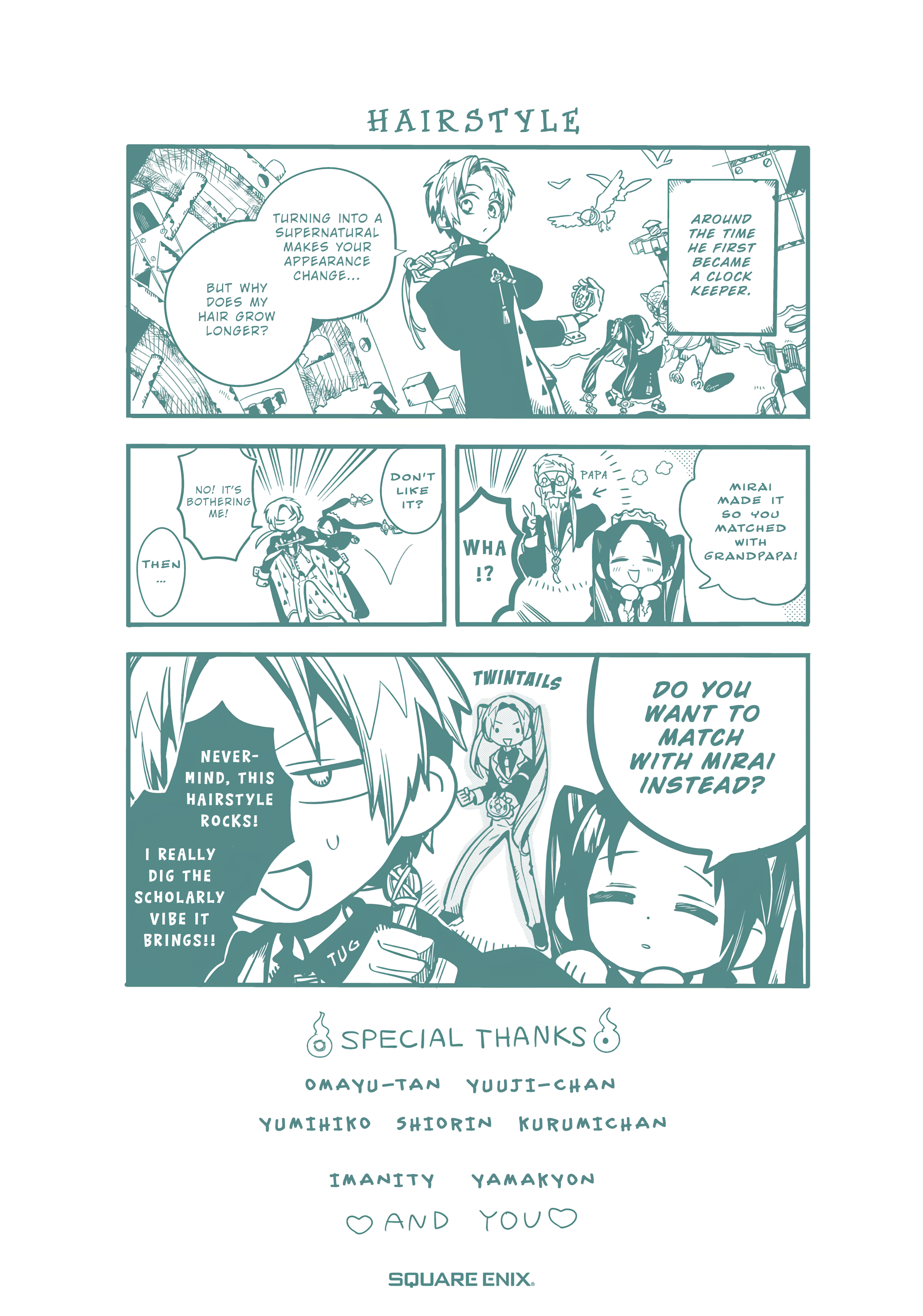 Read Toilet-Bound Hanako-kun EN Manga Online
