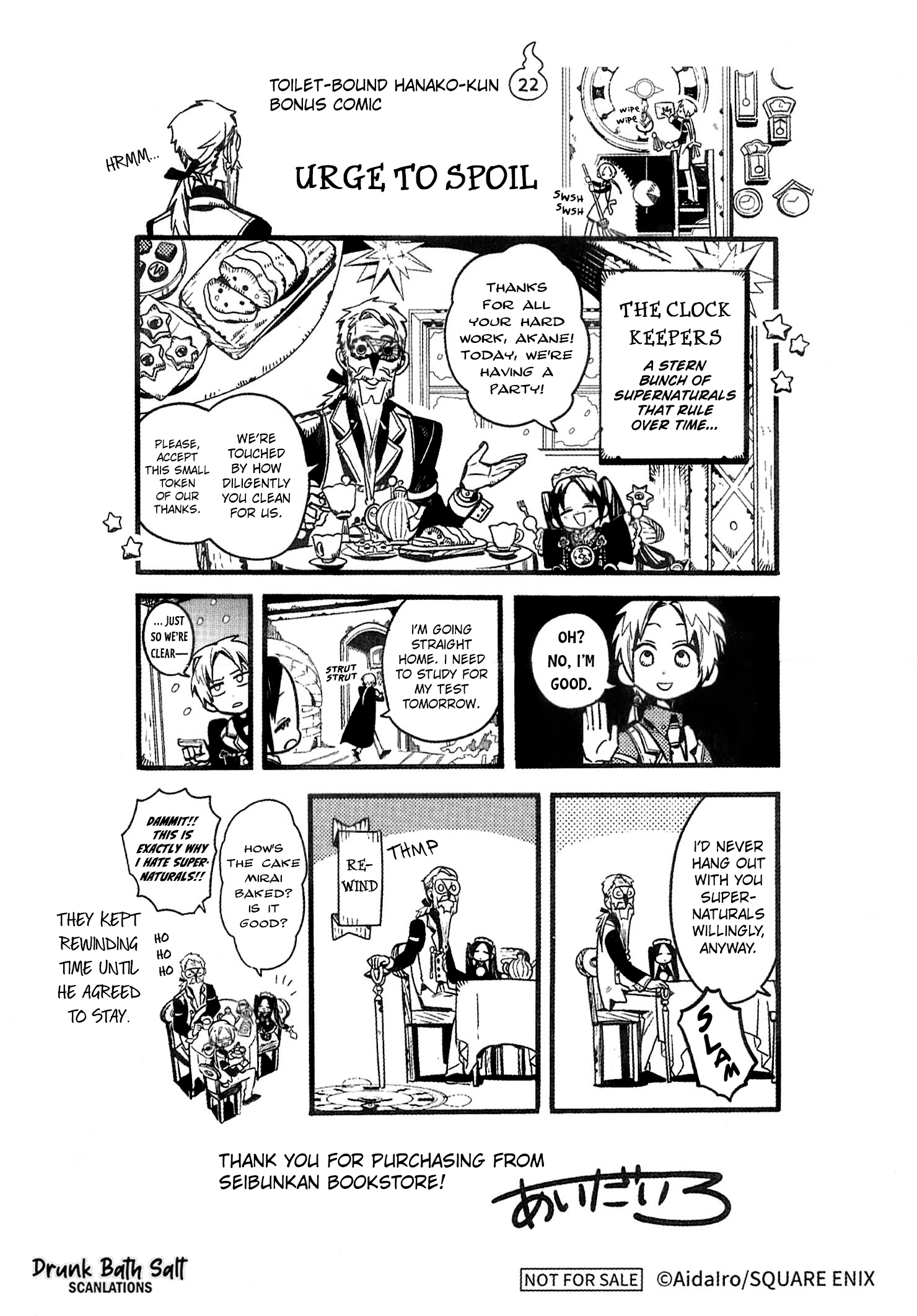 Read Toilet-Bound Hanako-kun EN Manga Online