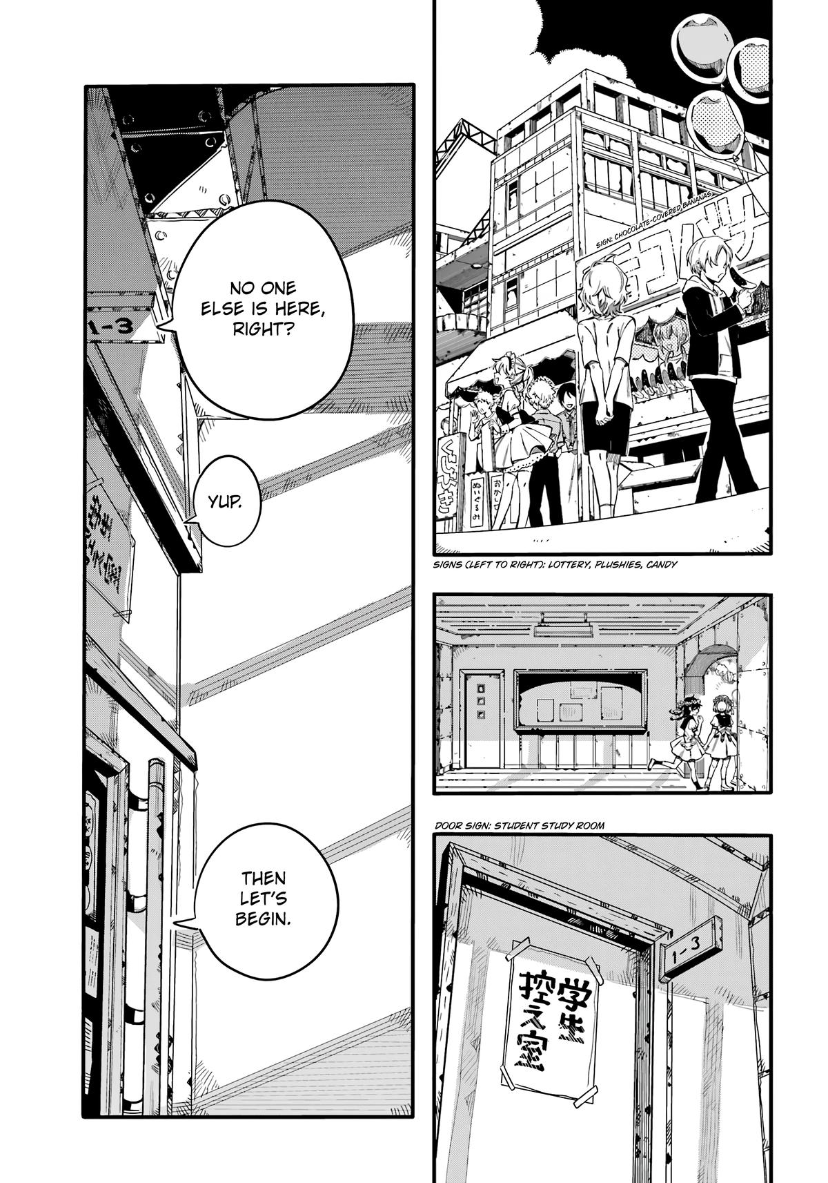 Read Toilet-Bound Hanako-kun EN Manga Online