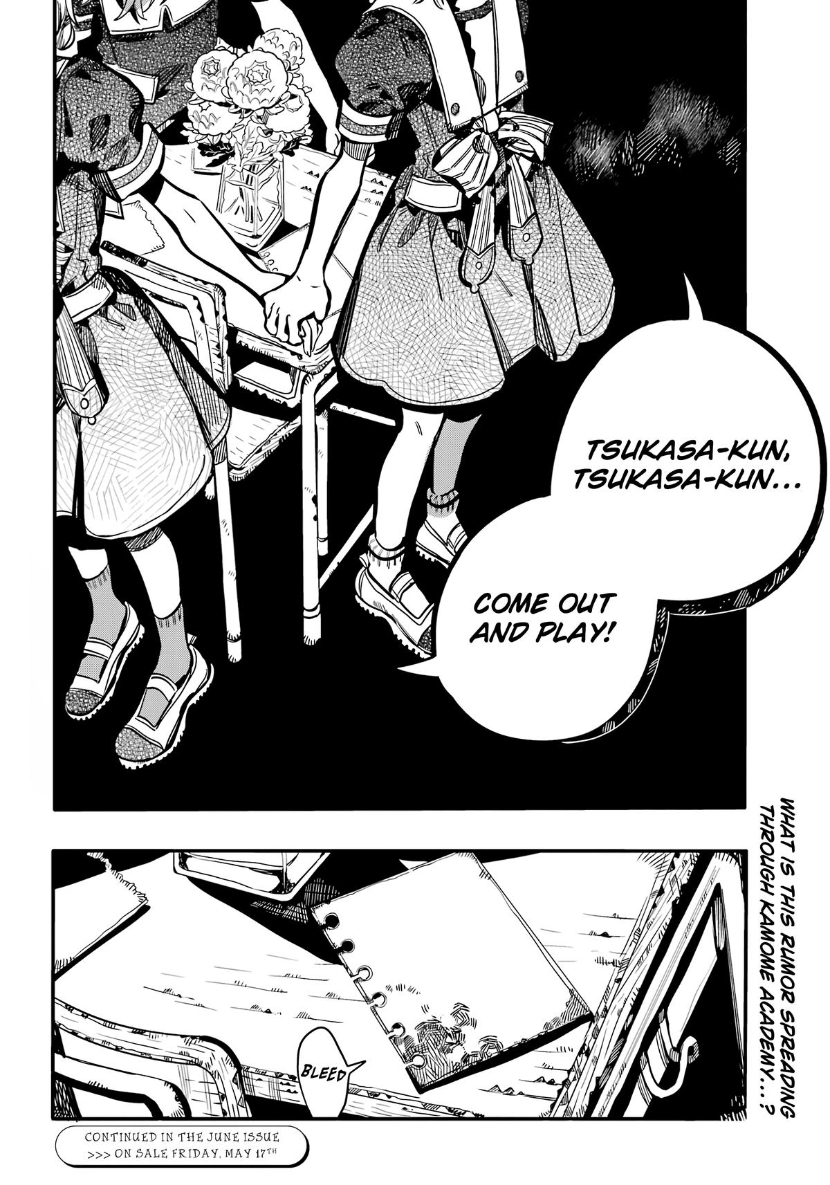 Read Toilet-Bound Hanako-kun EN Manga Online