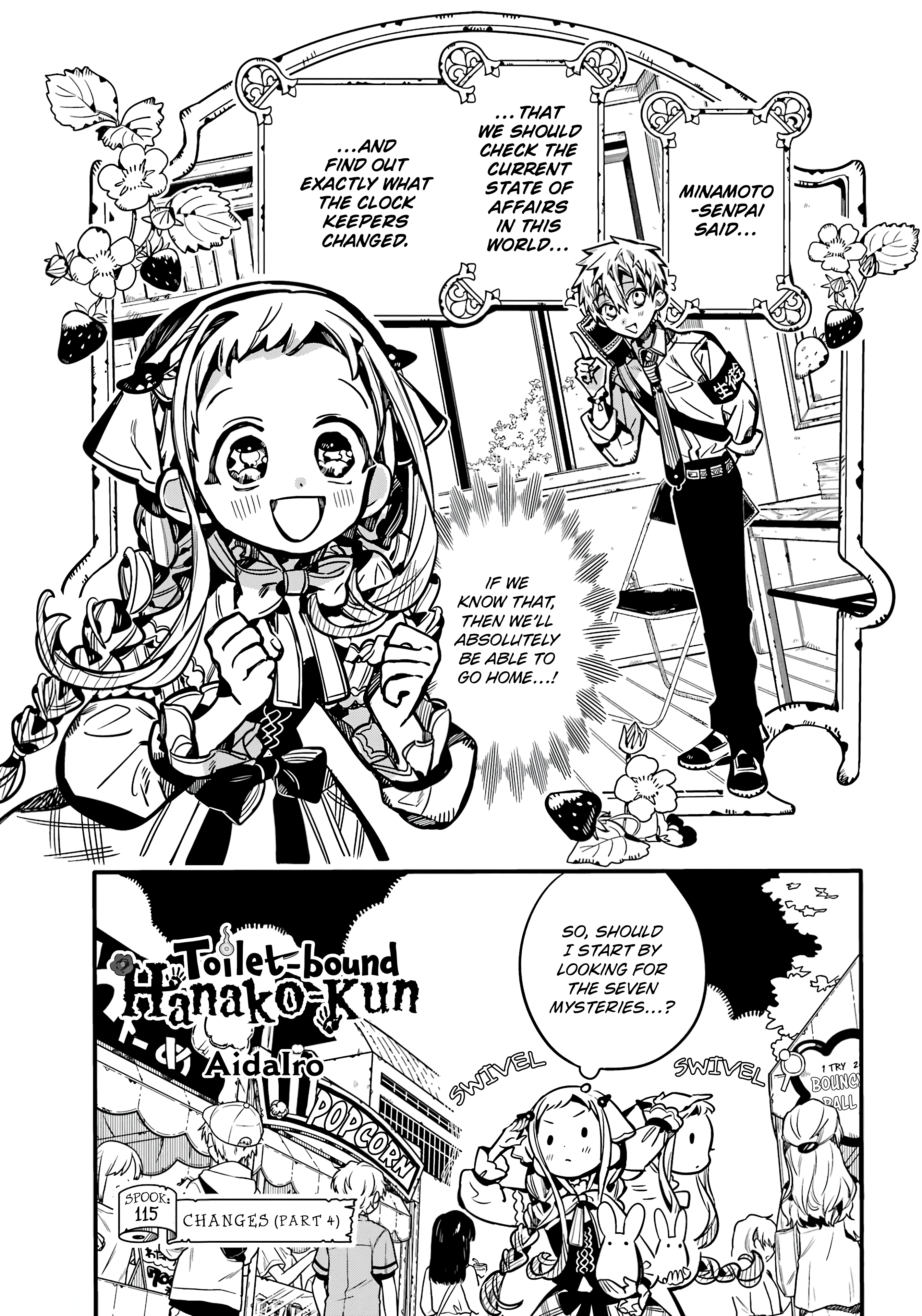 Read Toilet-Bound Hanako-kun EN Manga Online