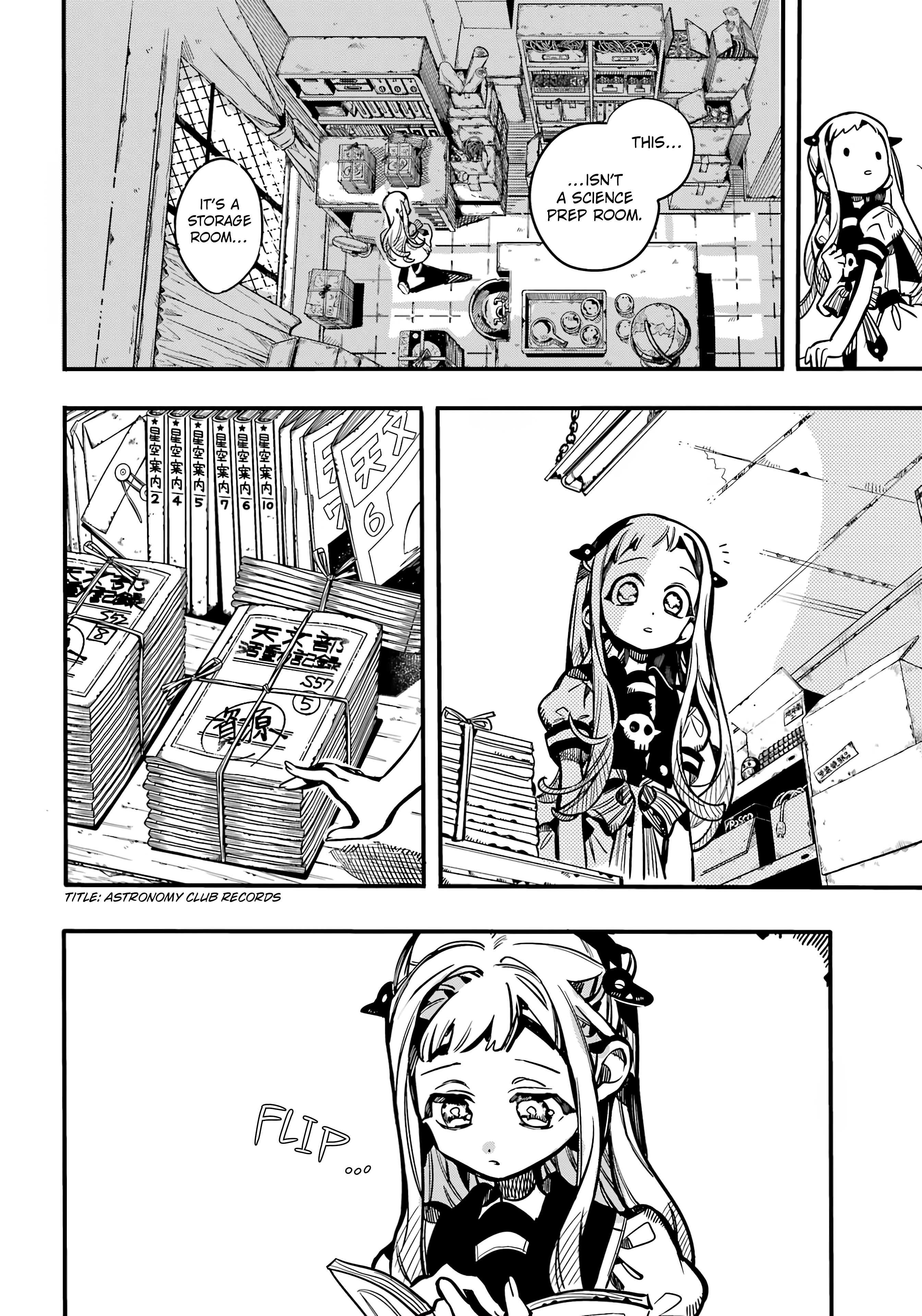 Read Toilet-Bound Hanako-kun EN Manga Online