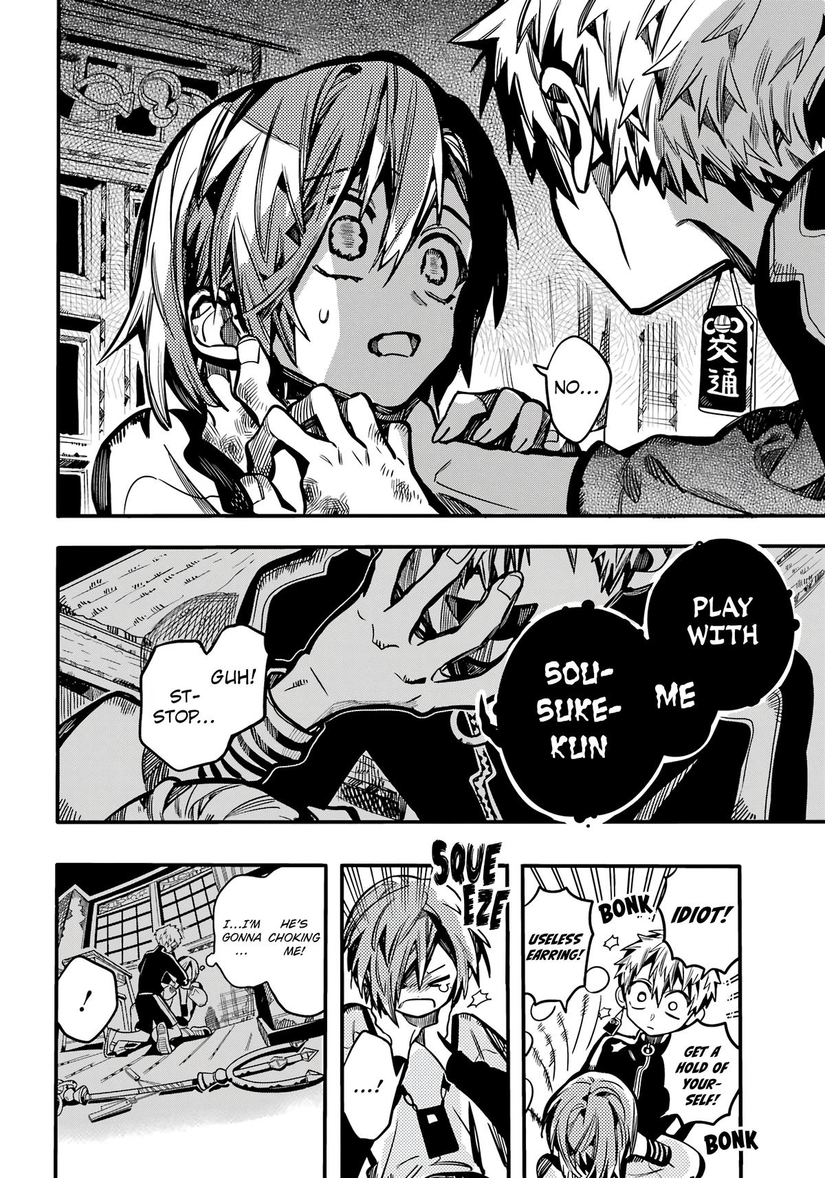 Read Toilet-Bound Hanako-kun EN Manga Online