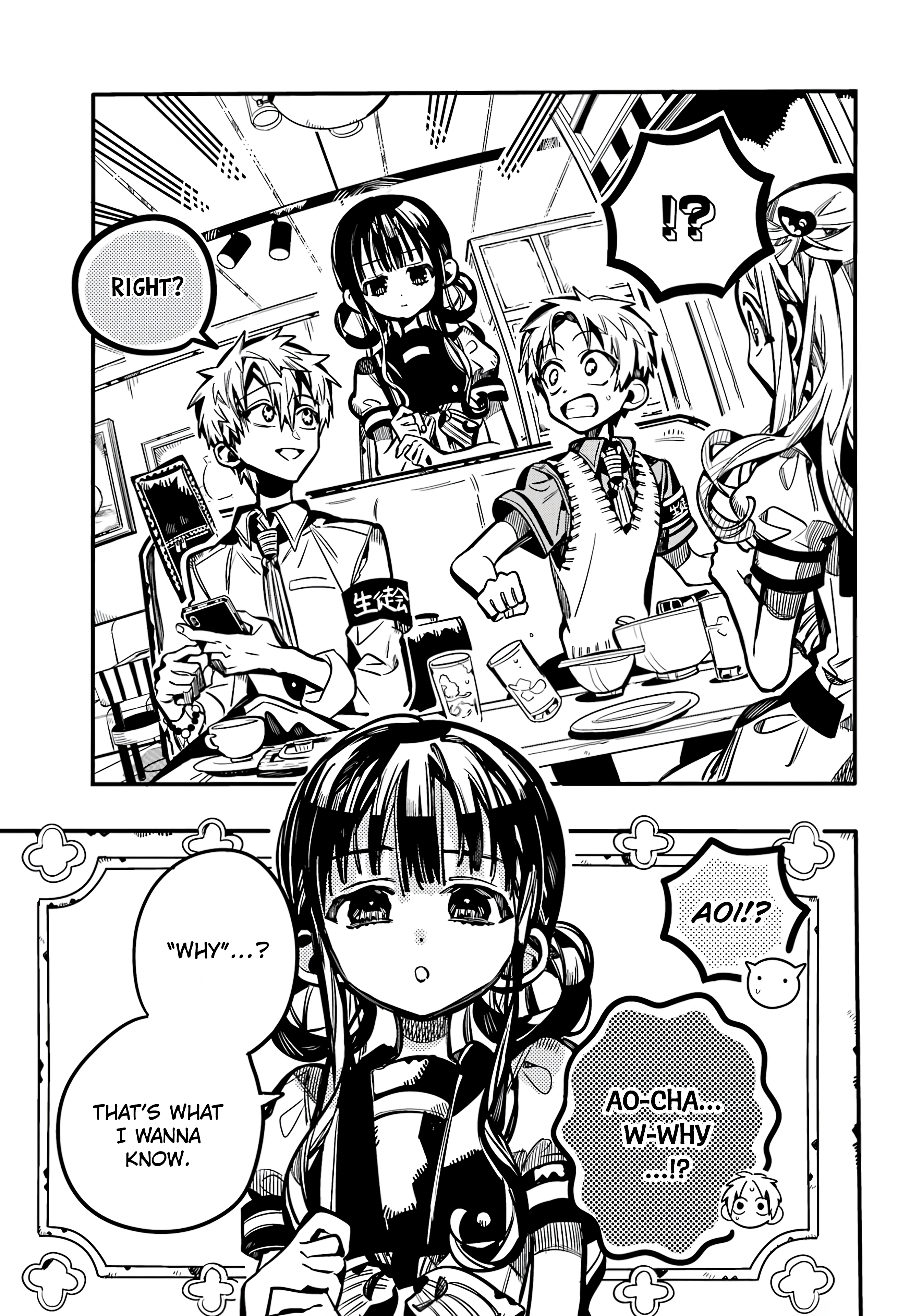 Read Toilet-Bound Hanako-kun EN Manga Online