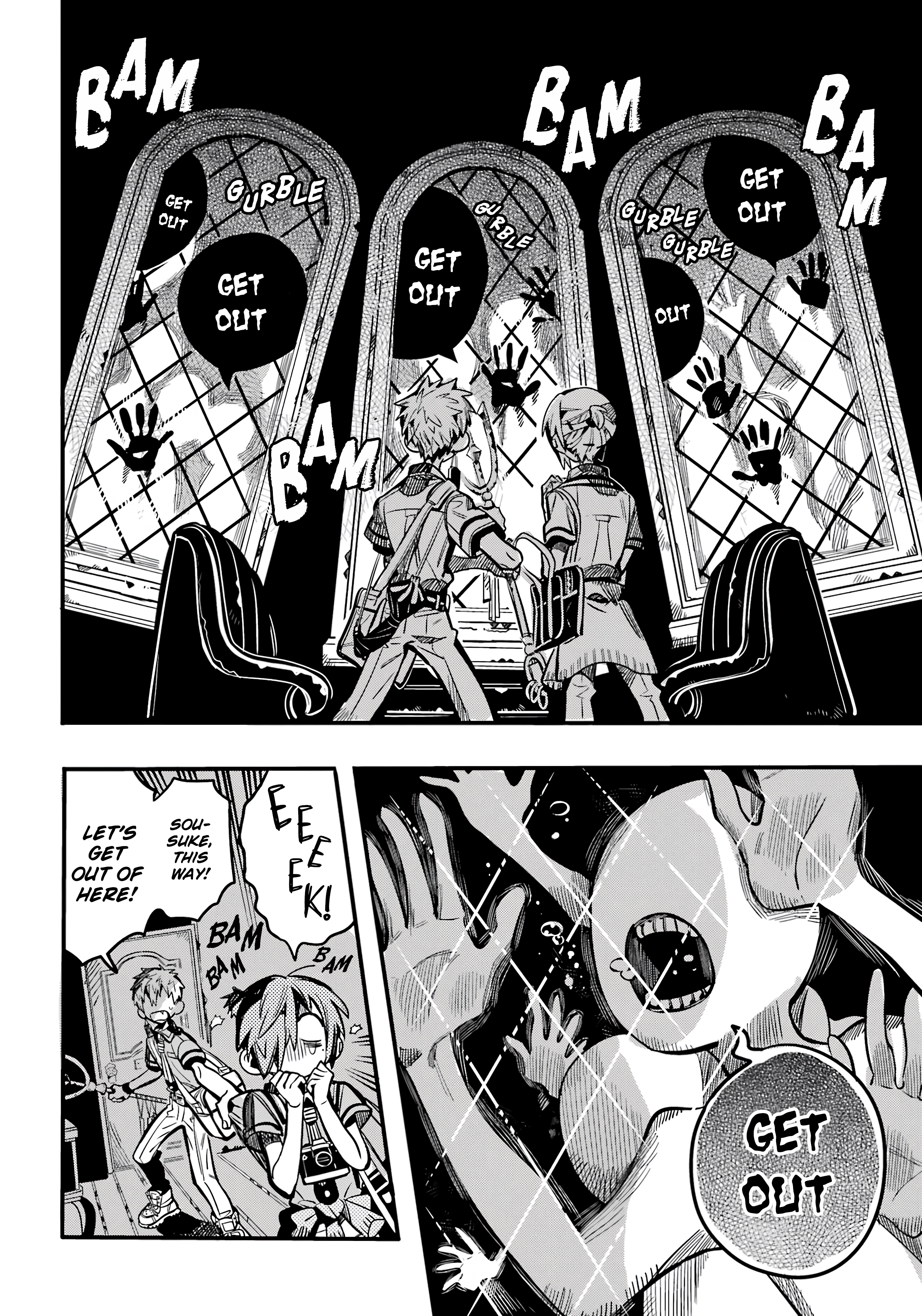 Read Toilet-Bound Hanako-kun EN Manga Online