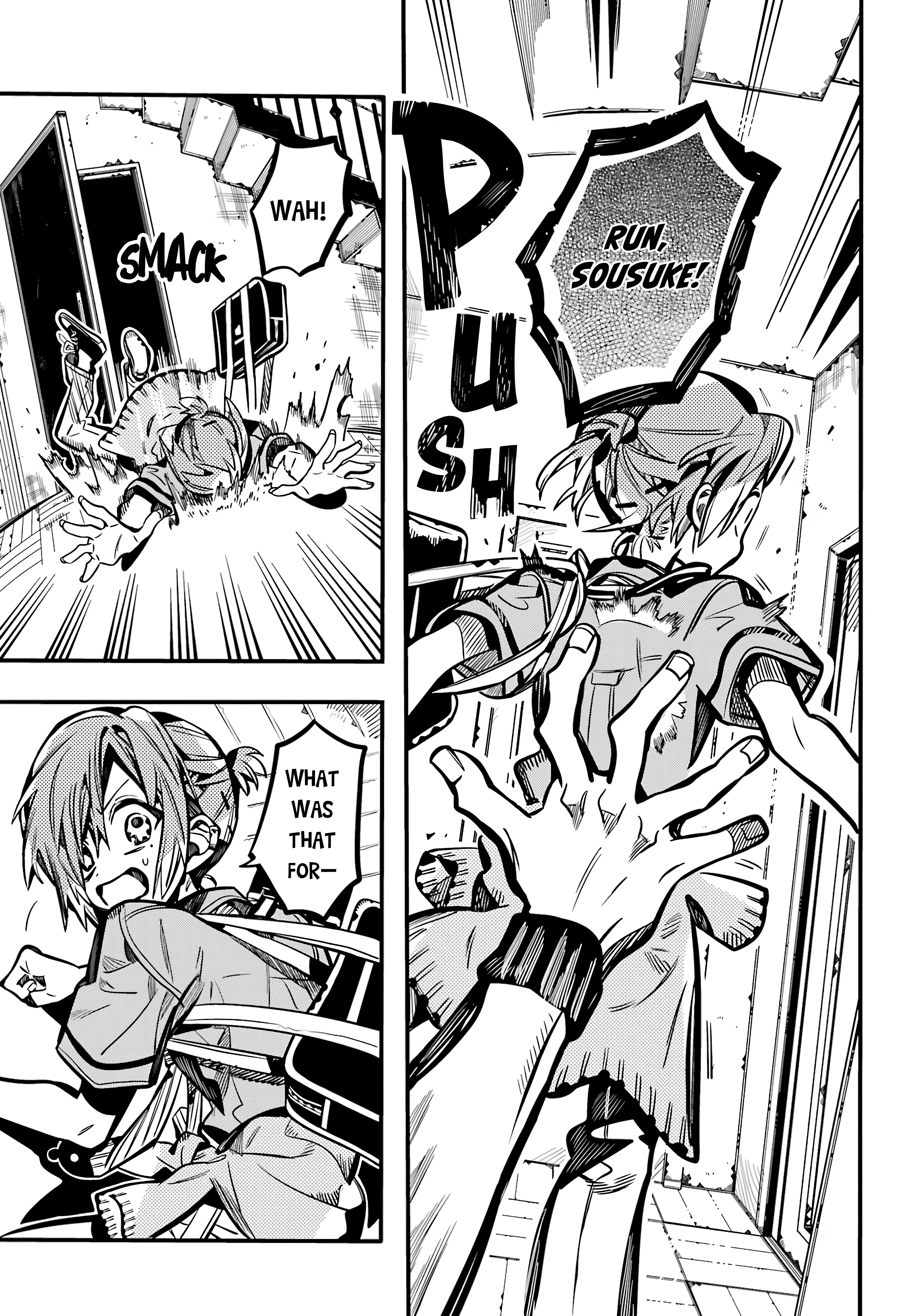 Read Toilet-Bound Hanako-kun EN Manga Online