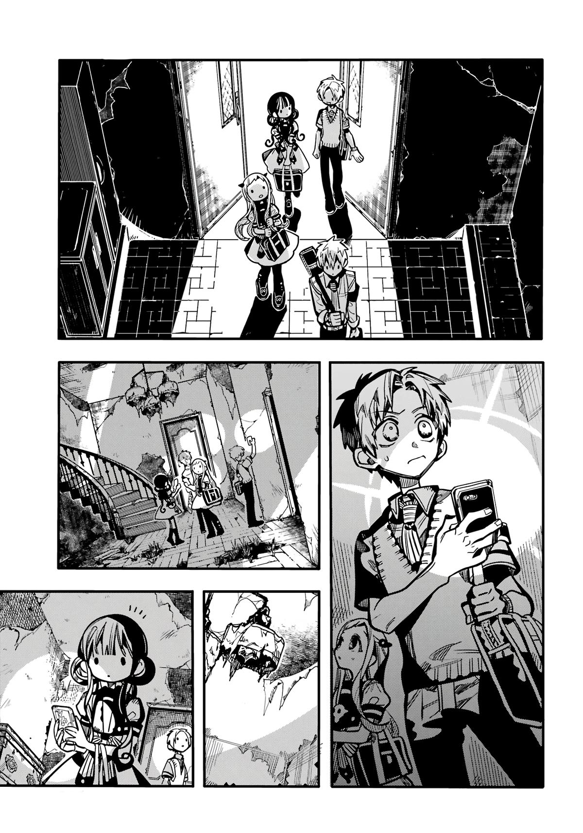 Read Toilet-Bound Hanako-kun EN Manga Online