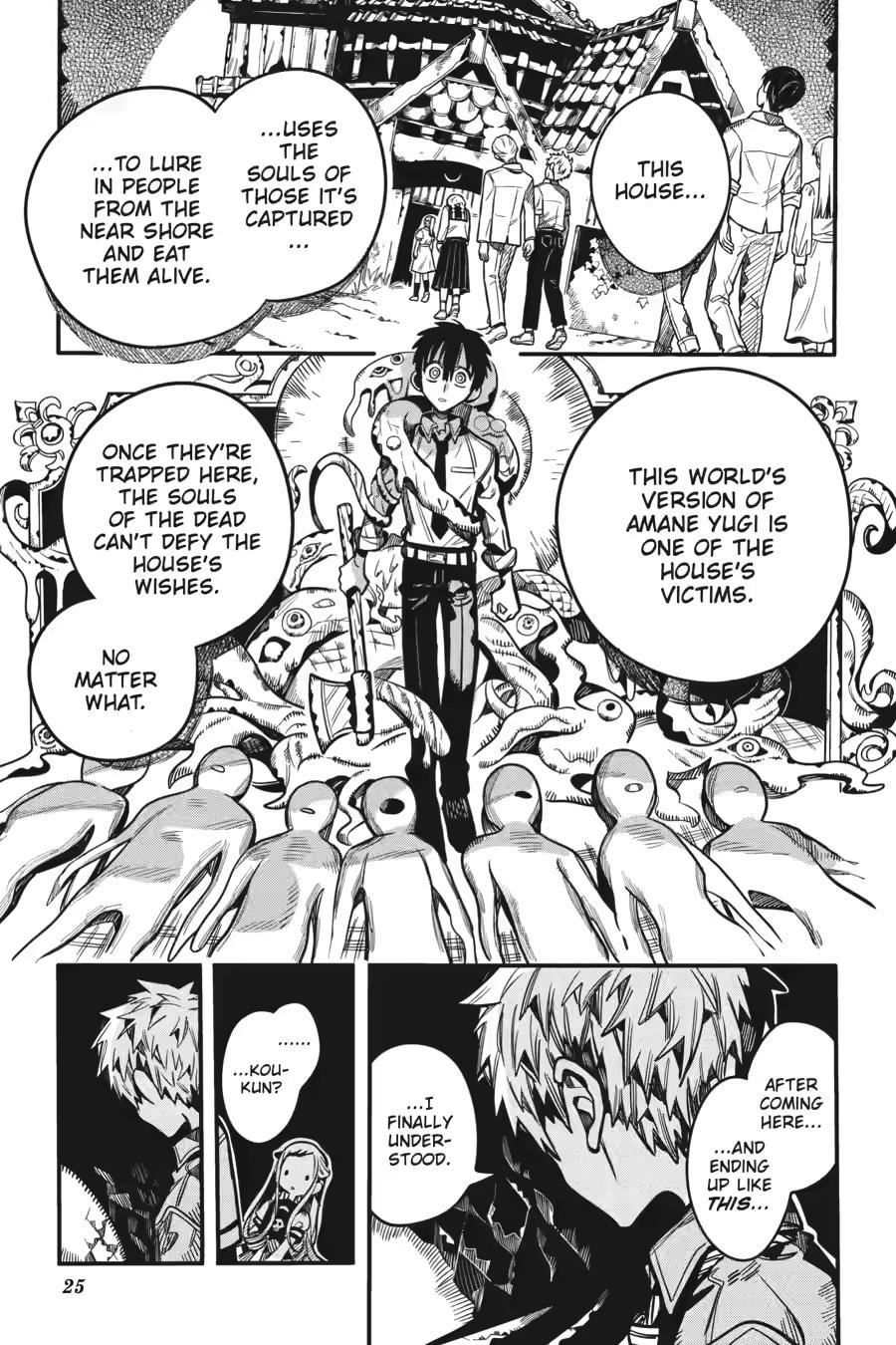Read Toilet-Bound Hanako-kun EN Manga Online
