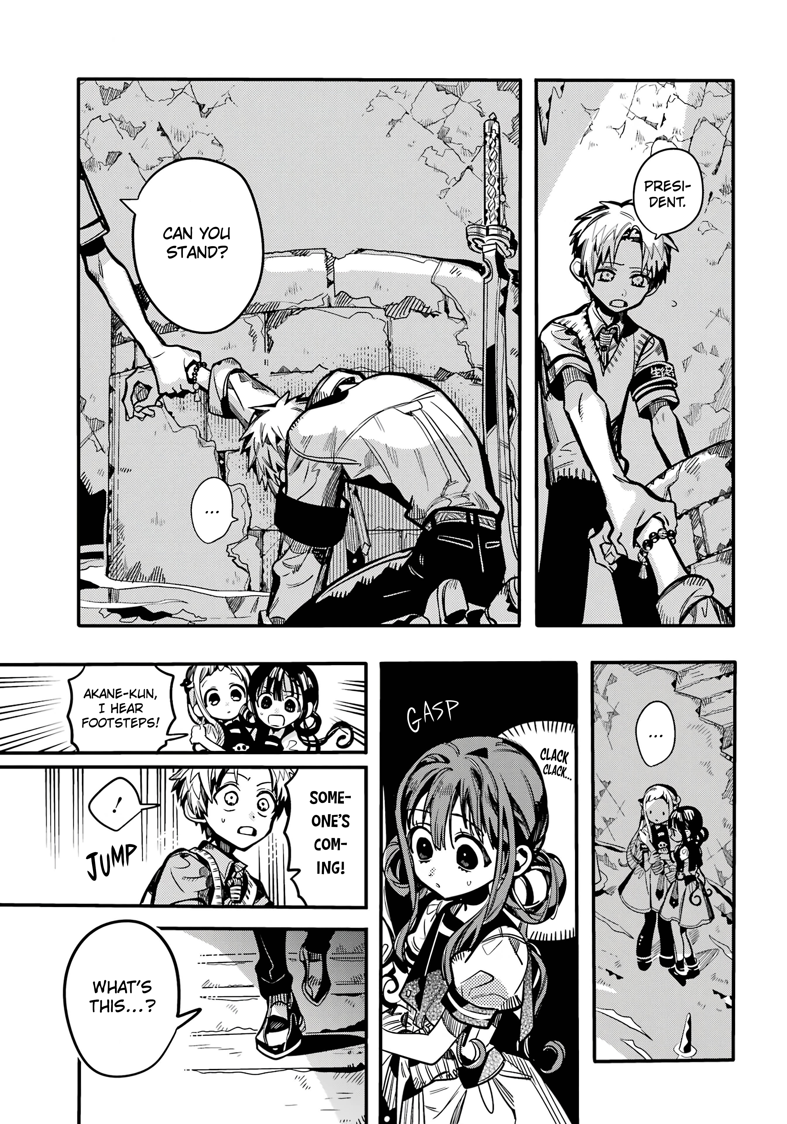 Read Toilet-Bound Hanako-kun EN Manga Online