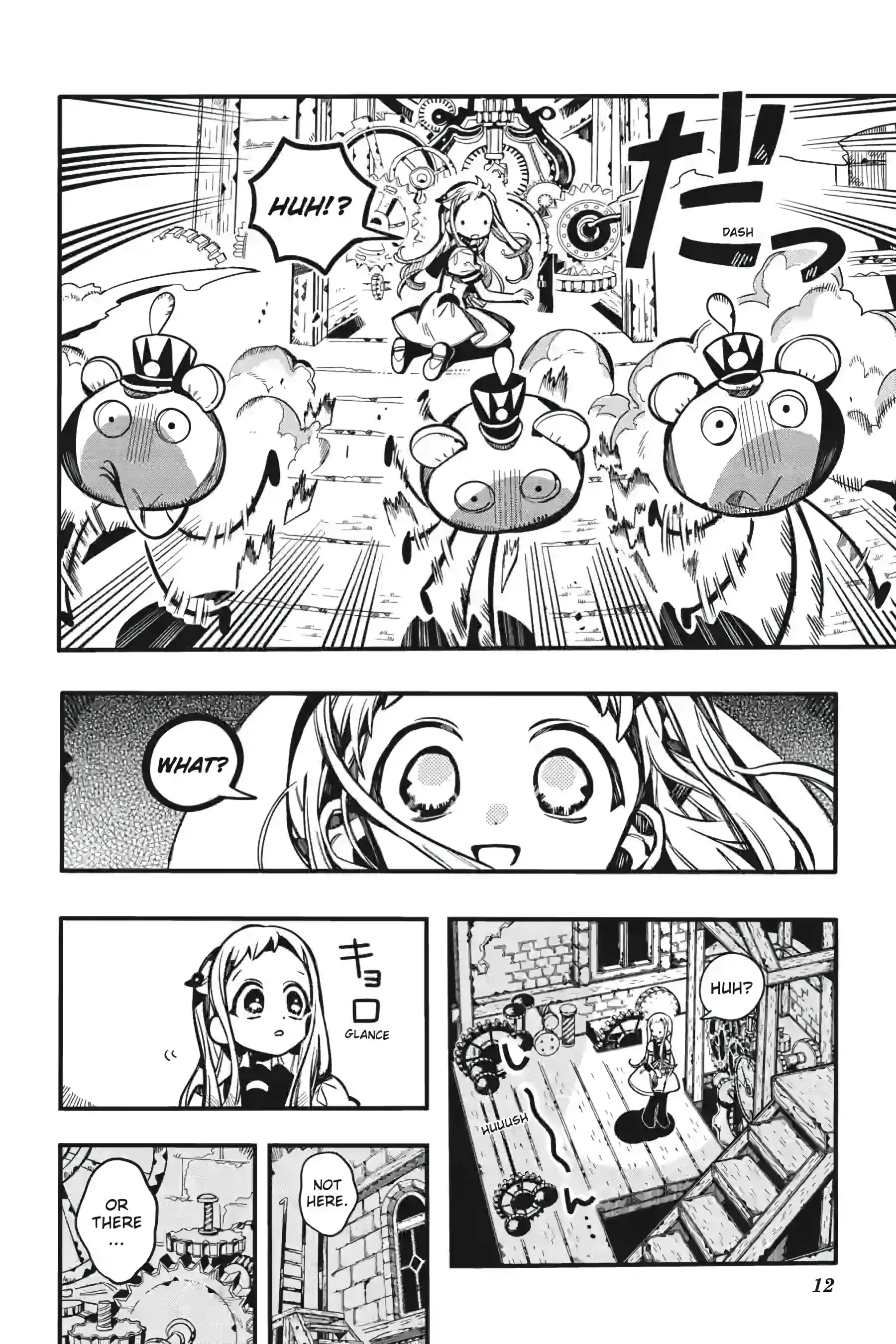 Read Toilet-Bound Hanako-kun EN Manga Online