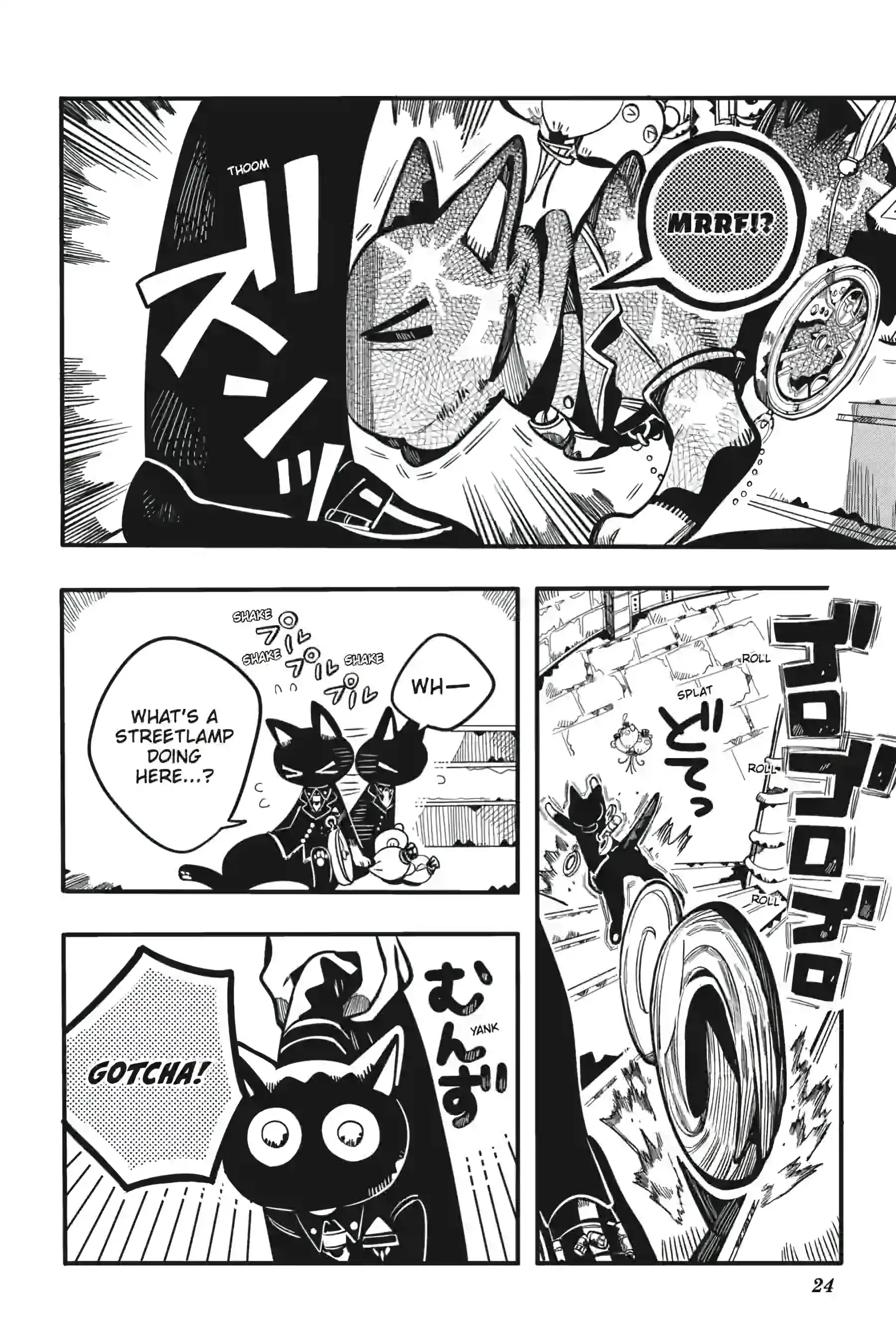 Read Toilet-Bound Hanako-kun EN Manga Online