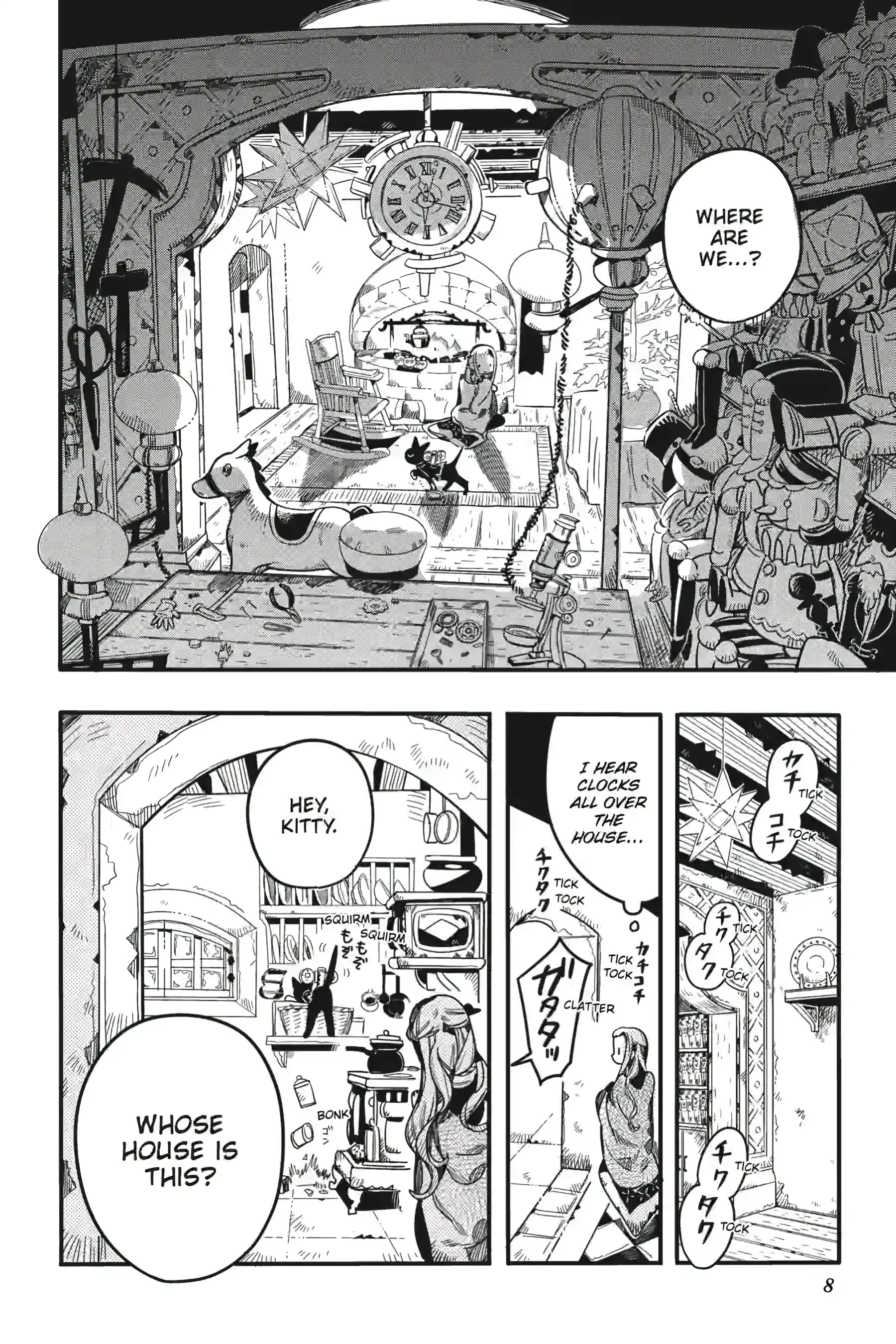 Read Toilet-Bound Hanako-kun EN Manga Online