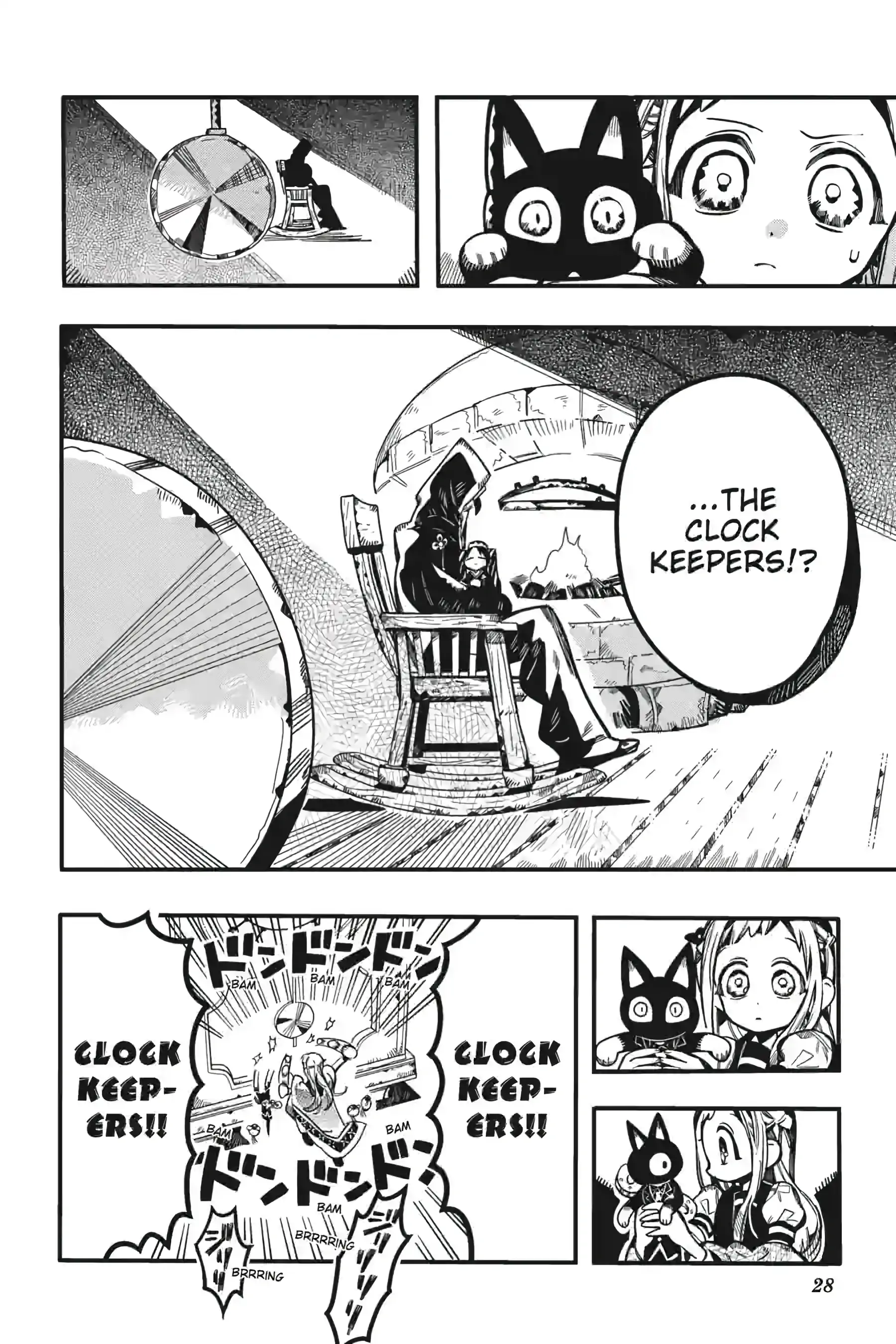 Read Toilet-Bound Hanako-kun EN Manga Online