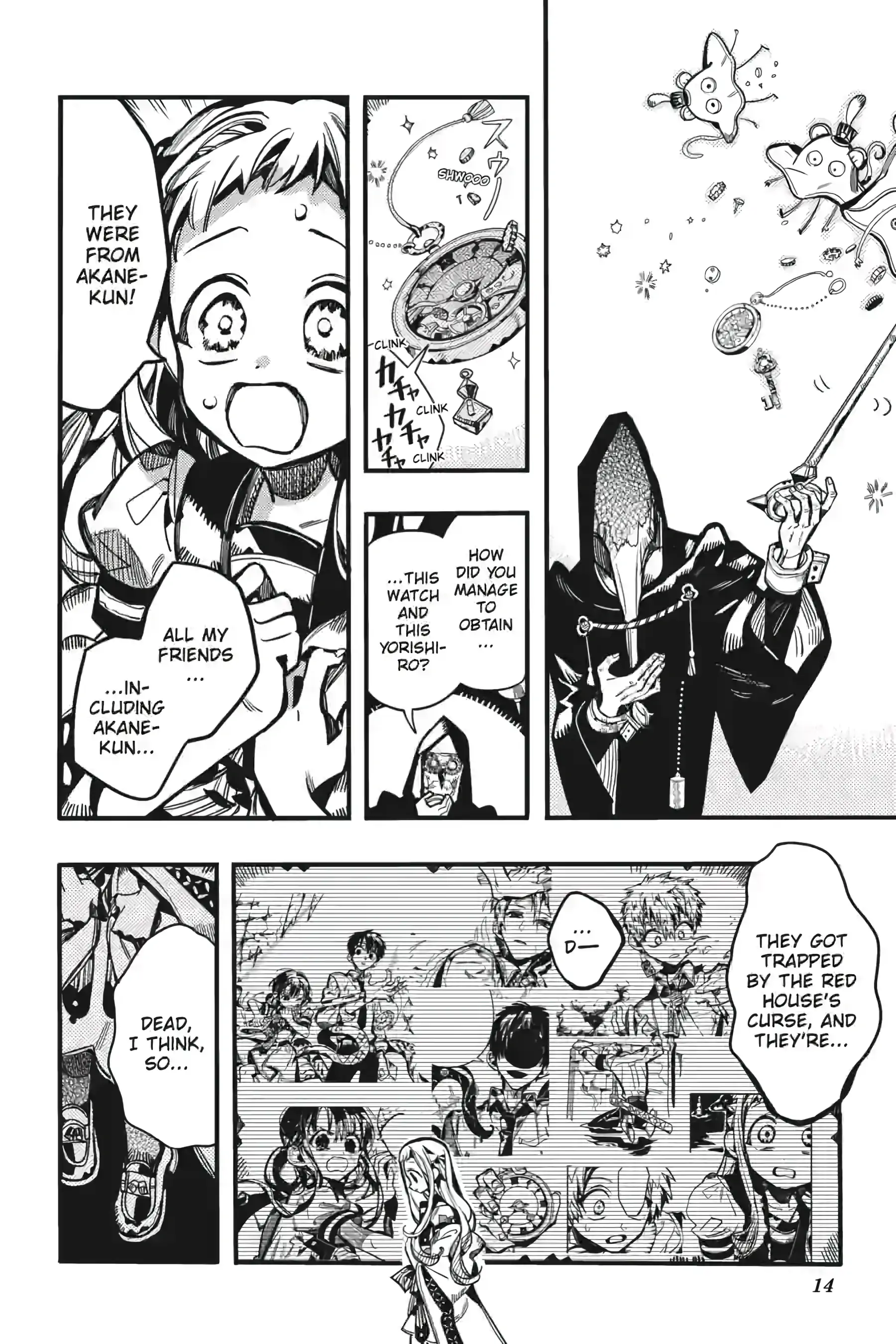 Read Toilet-Bound Hanako-kun EN Manga Online