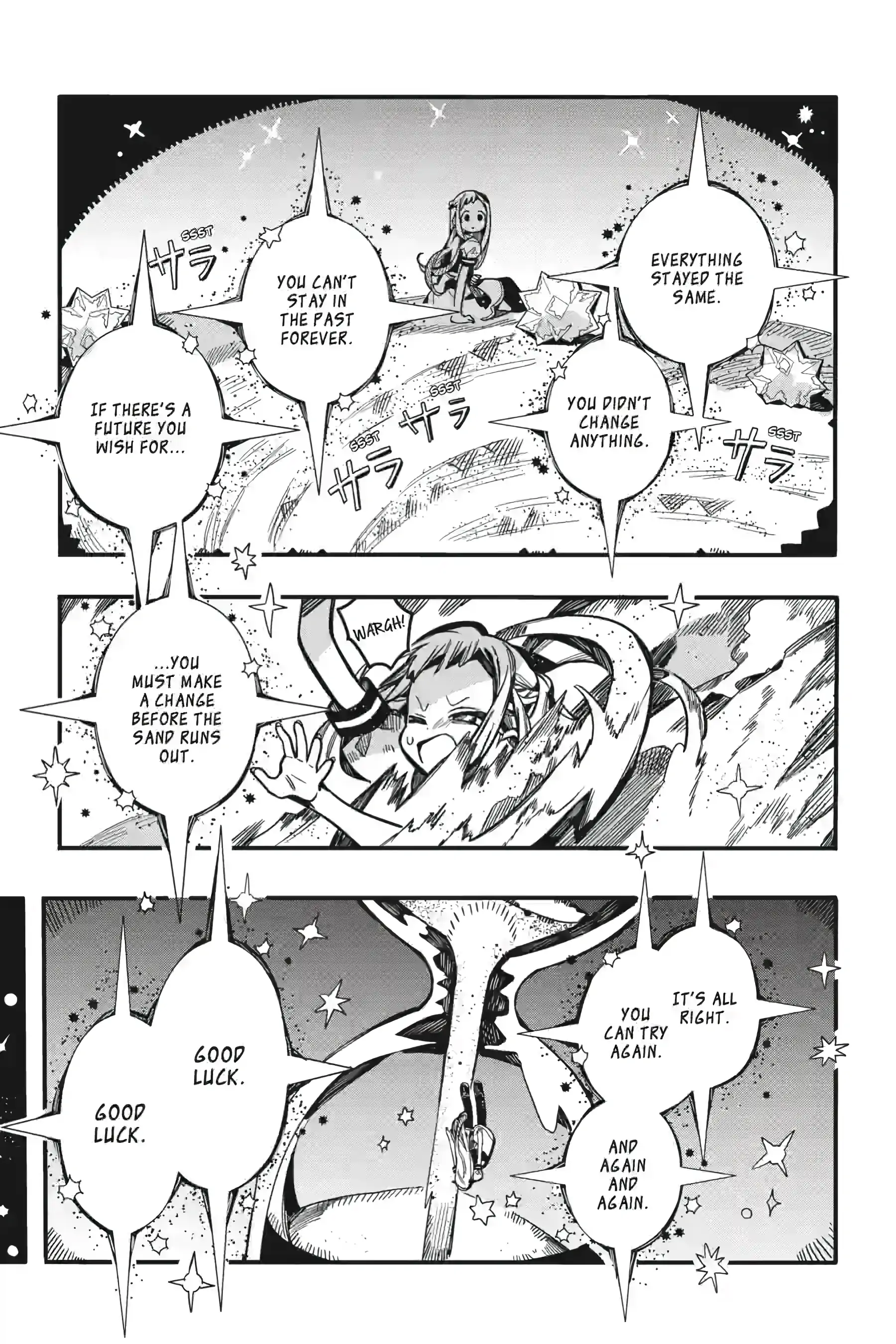 Read Toilet-Bound Hanako-kun EN Manga Online