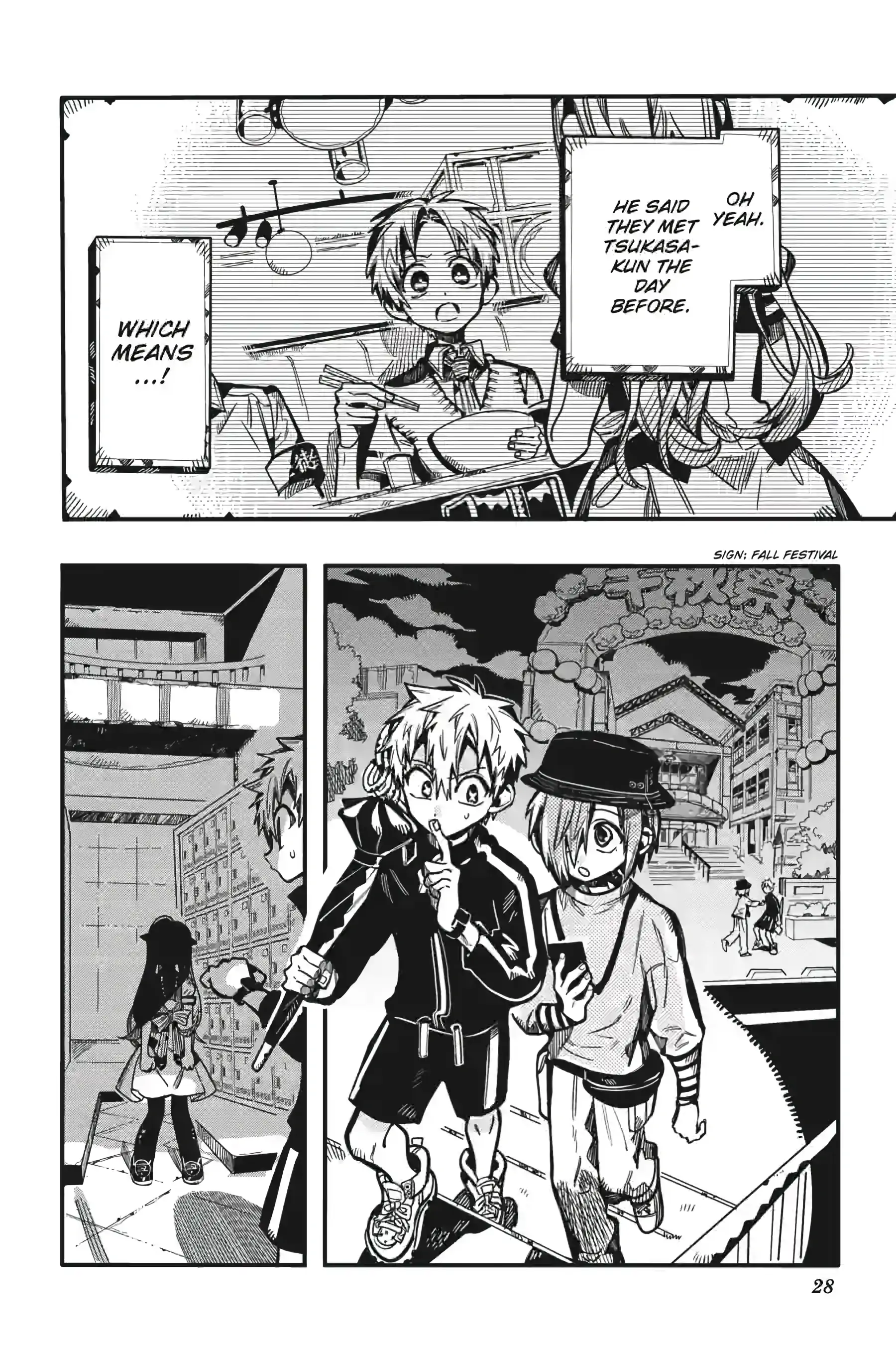 Read Toilet-Bound Hanako-kun EN Manga Online