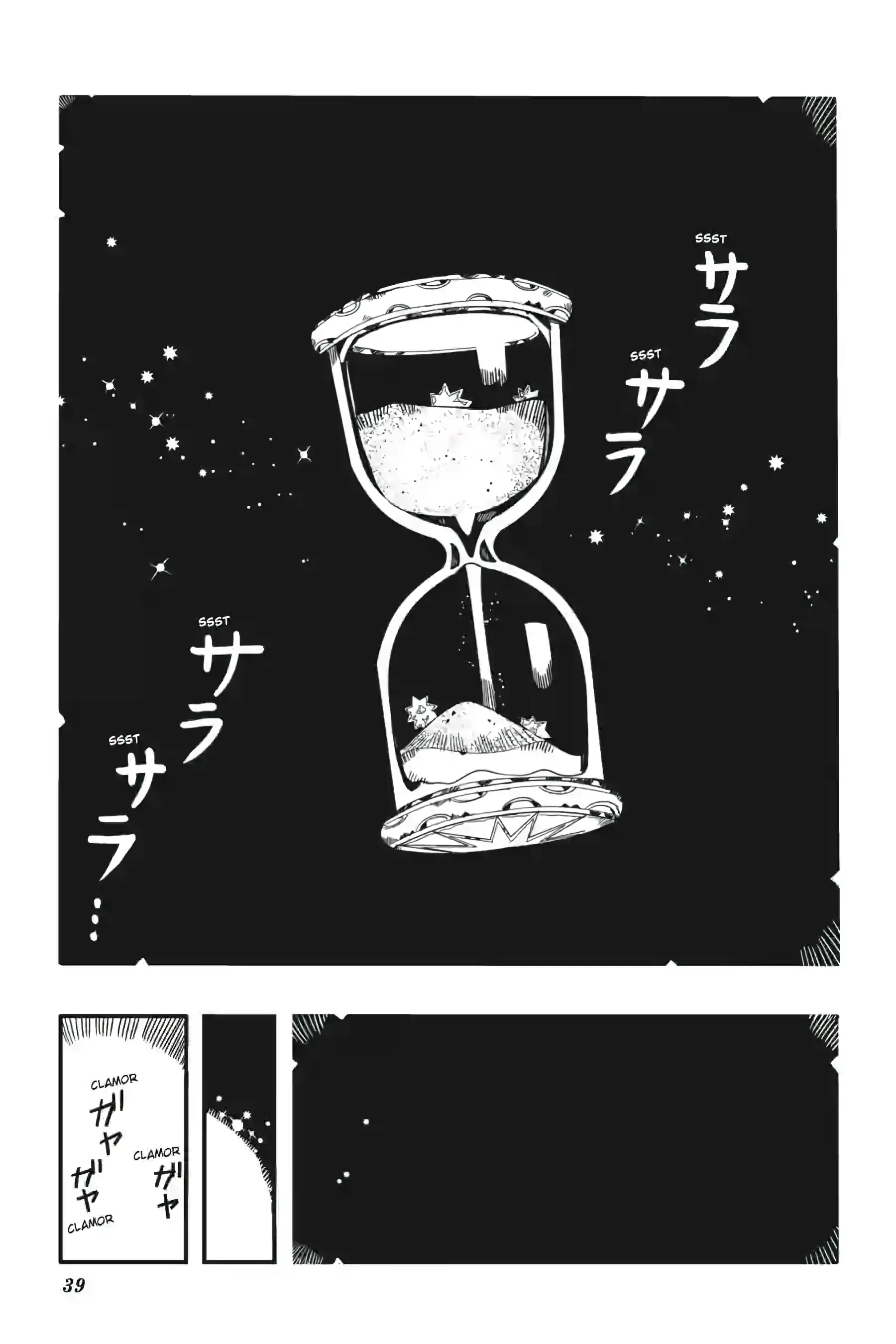 Read Toilet-Bound Hanako-kun EN Manga Online