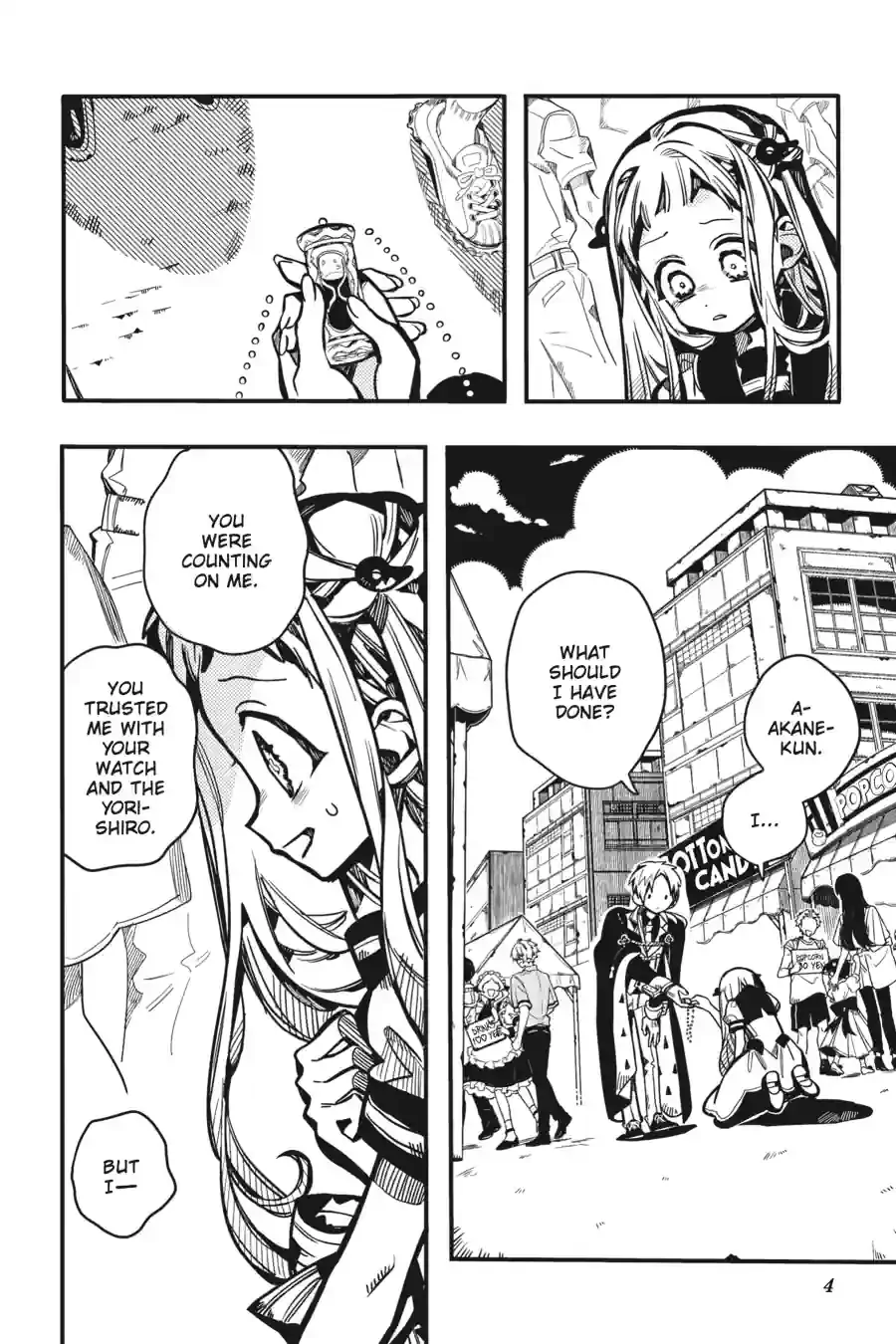 Read Toilet-Bound Hanako-kun EN Manga Online
