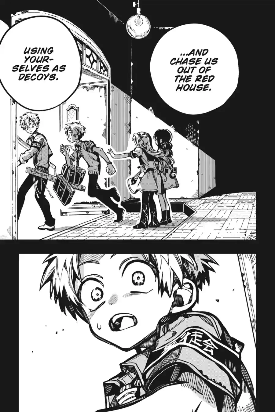 Read Toilet-Bound Hanako-kun EN Manga Online