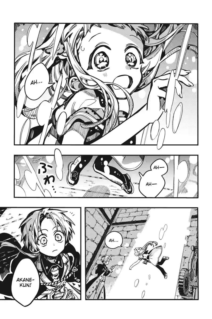 Read Toilet-Bound Hanako-kun EN Manga Online