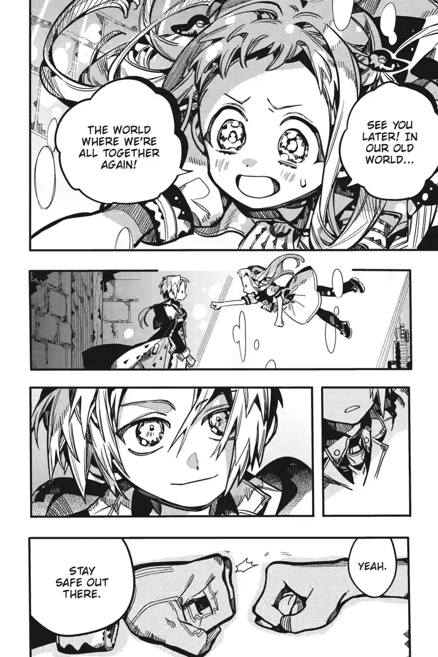 Read Toilet-Bound Hanako-kun EN Manga Online