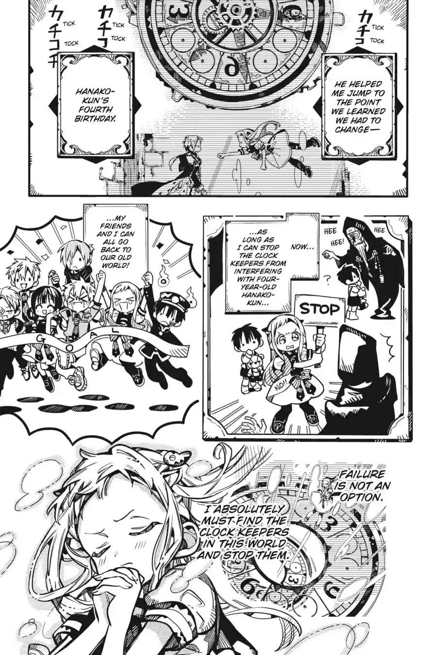 Read Toilet-Bound Hanako-kun EN Manga Online