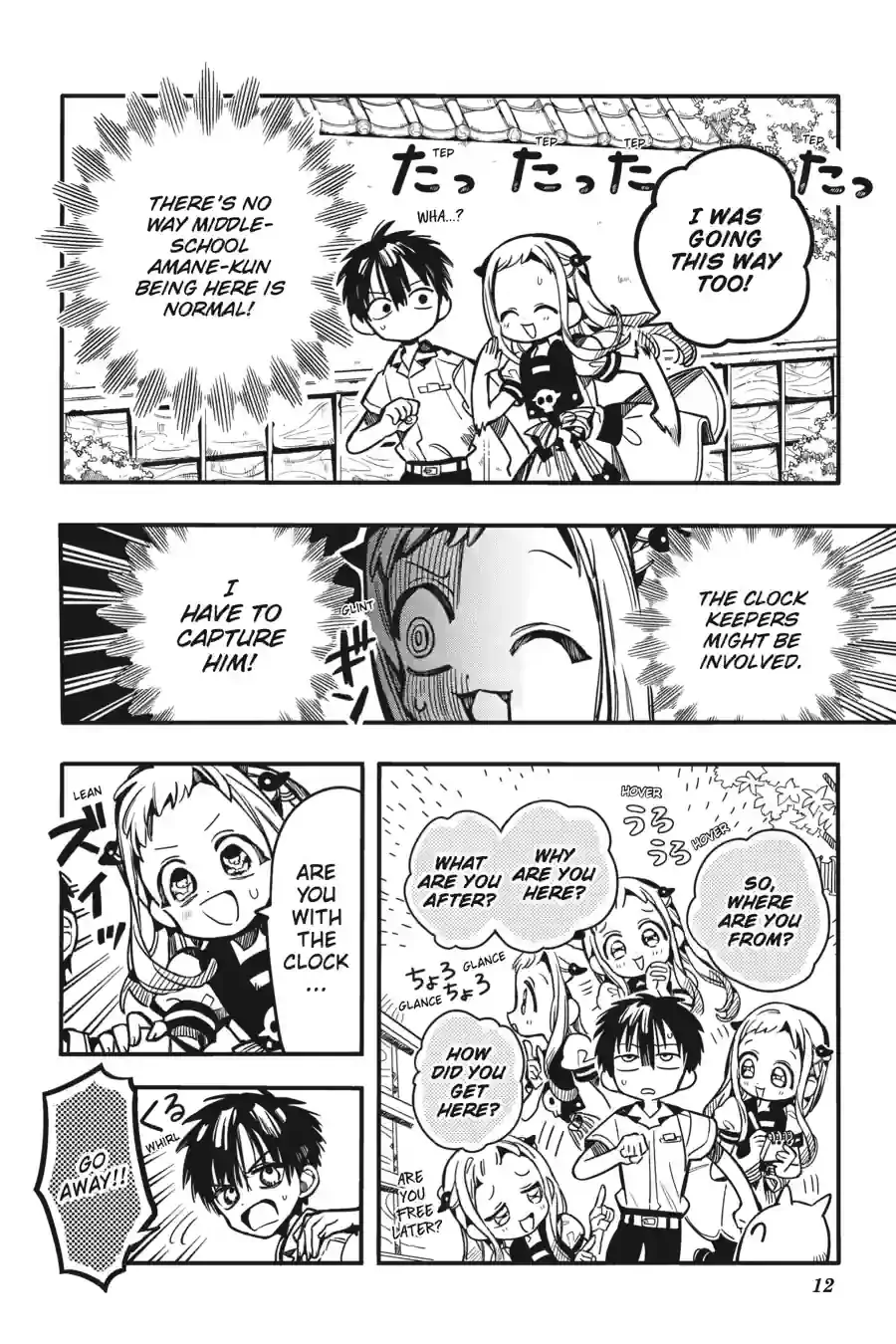 Read Toilet-Bound Hanako-kun EN Manga Online