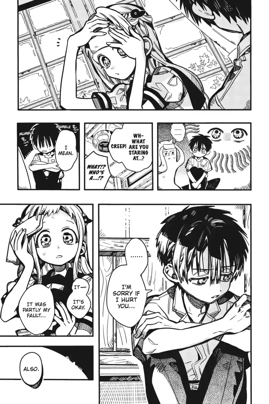 Read Toilet-Bound Hanako-kun EN Manga Online