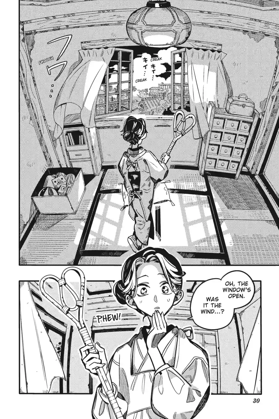 Read Toilet-Bound Hanako-kun EN Manga Online