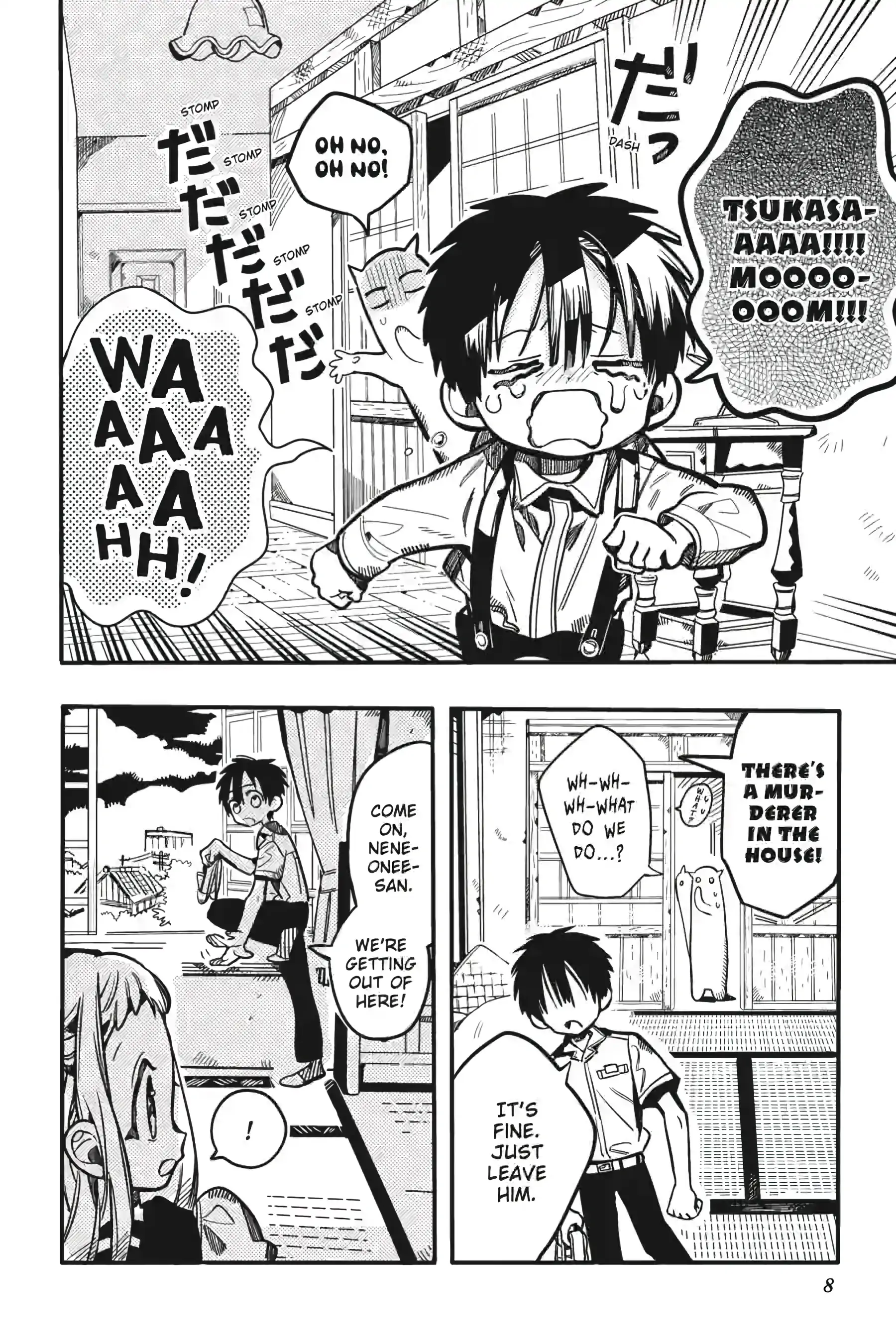 Read Toilet-Bound Hanako-kun EN Manga Online
