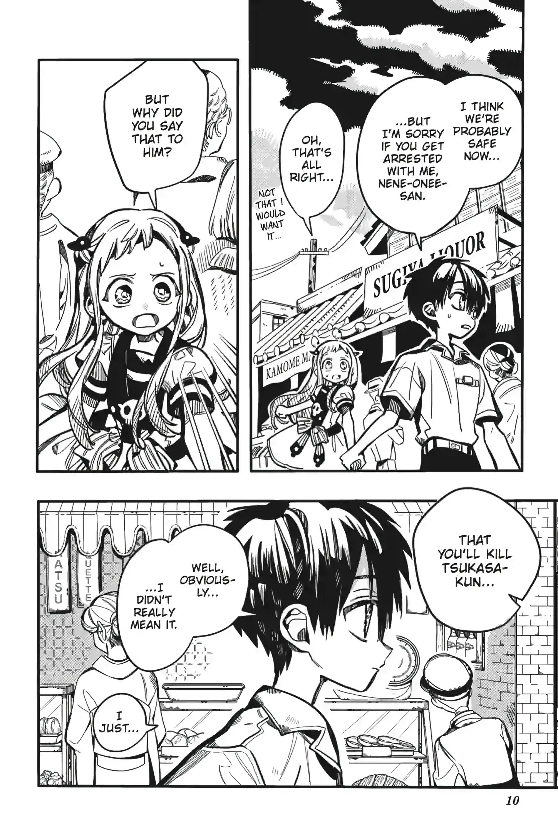 Read Toilet-Bound Hanako-kun EN Manga Online