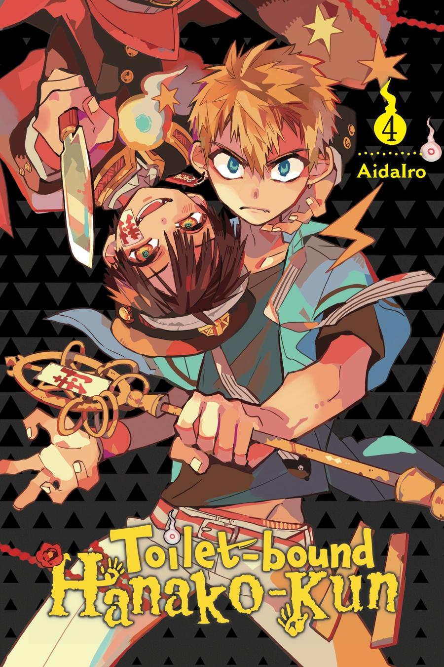 Read Toilet-Bound Hanako-kun EN Manga Online