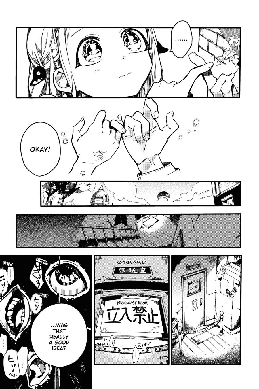 Read Toilet-Bound Hanako-kun EN Manga Online
