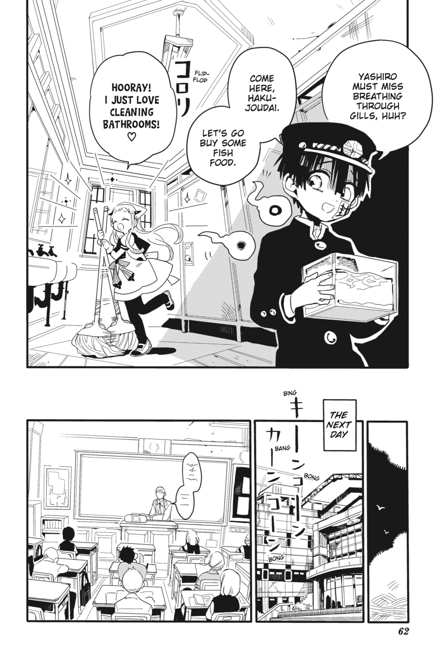 Read Toilet-Bound Hanako-kun EN Manga Online