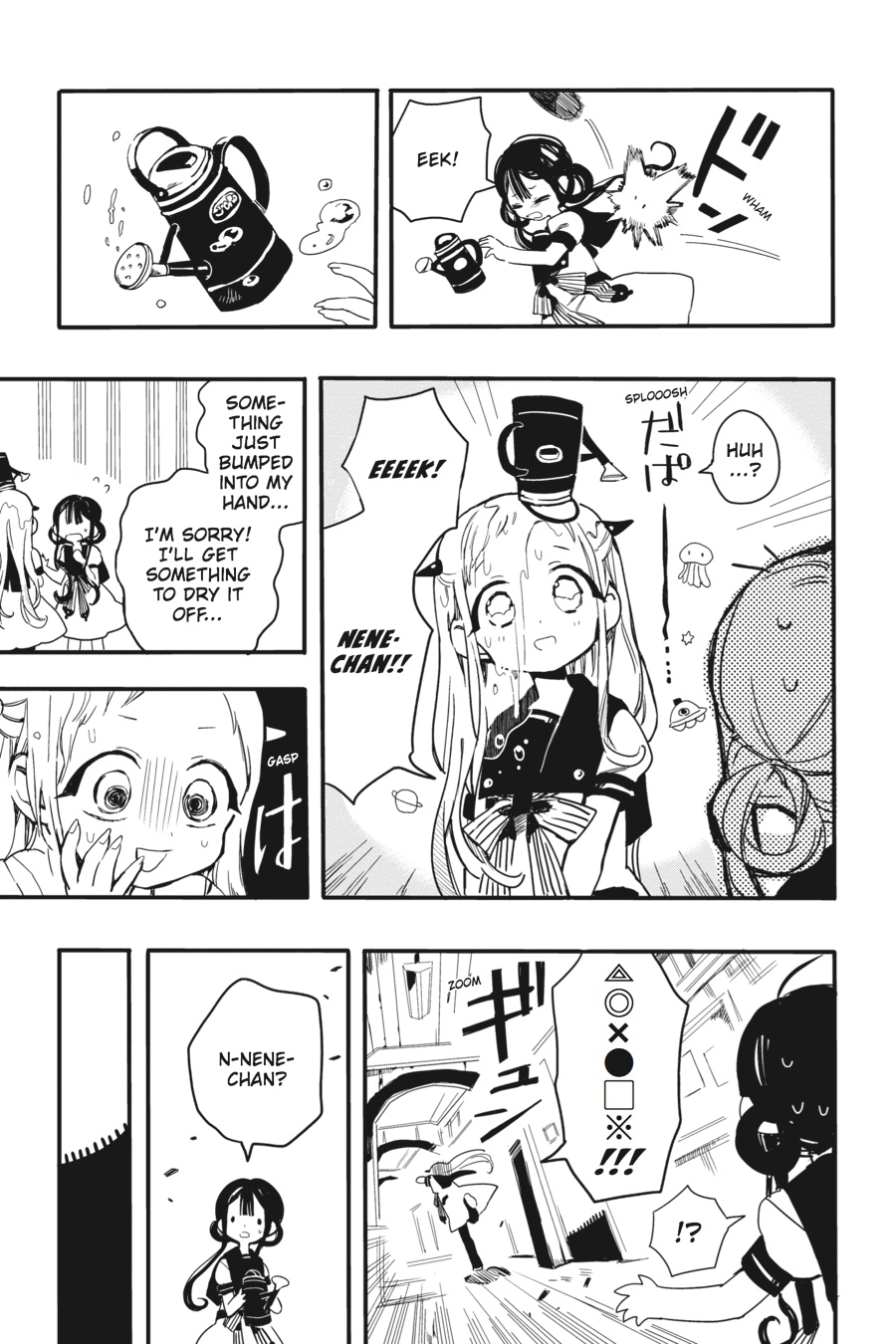 Read Toilet-Bound Hanako-kun EN Manga Online