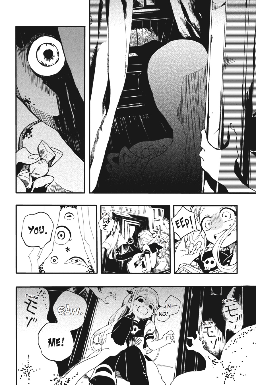 Read Toilet-Bound Hanako-kun EN Manga Online